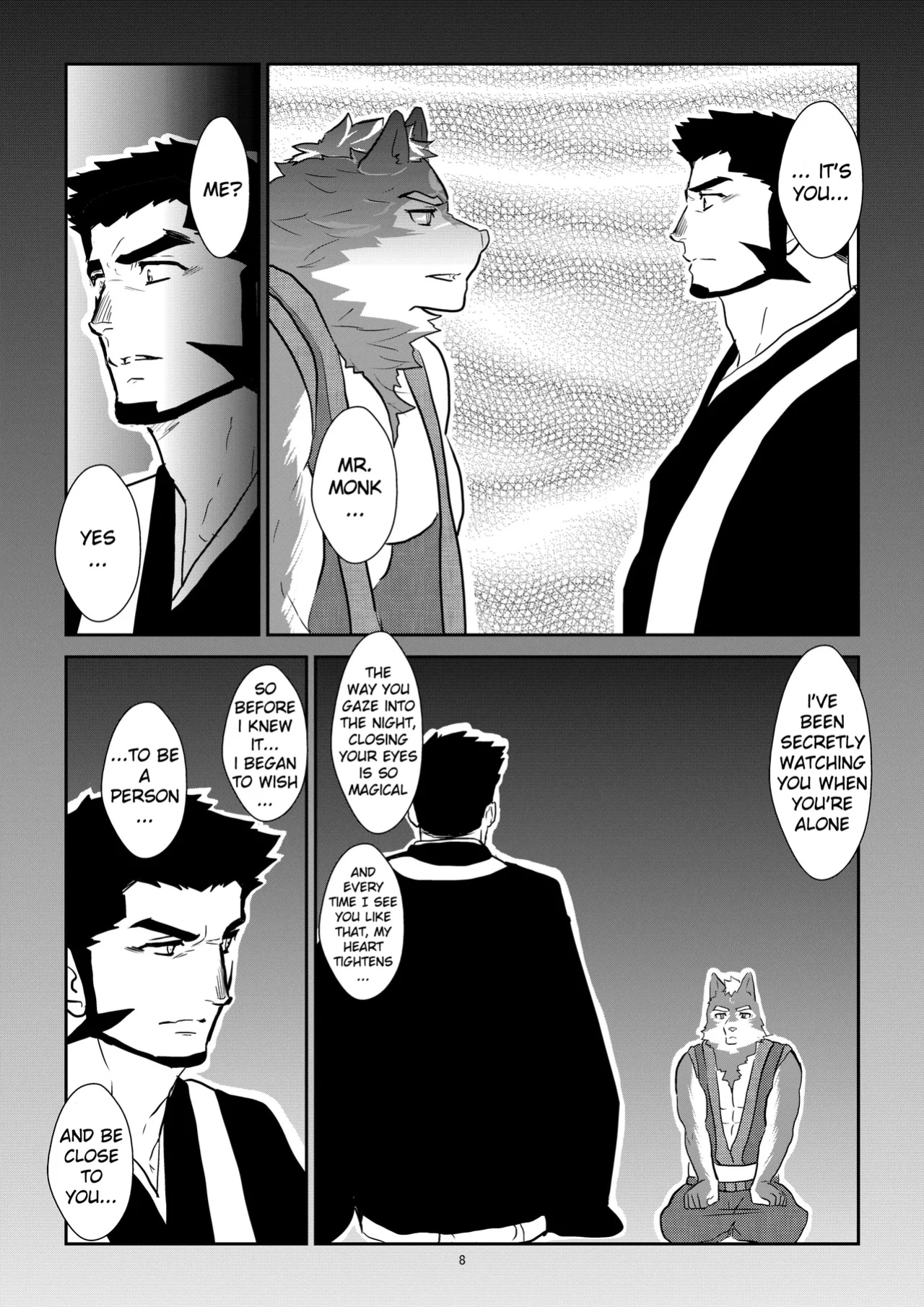 [Sorairo Panda (Yamome)] Ayakashi no Mori Tsuki Hen - Forest of Spirits: Moon Chapter