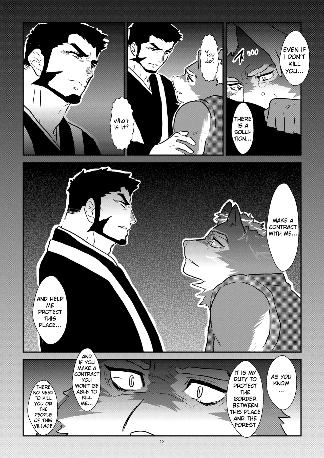 [Sorairo Panda (Yamome)] Ayakashi no Mori Tsuki Hen - Forest of Spirits: Moon Chapter