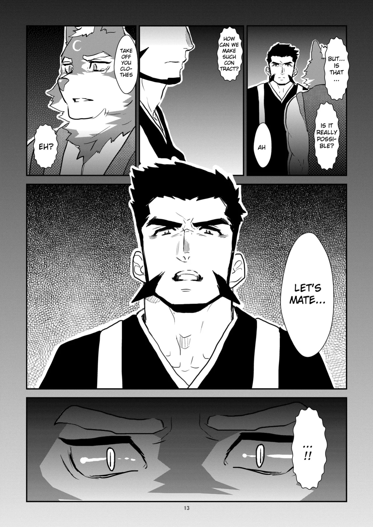 [Sorairo Panda (Yamome)] Ayakashi no Mori Tsuki Hen - Forest of Spirits: Moon Chapter