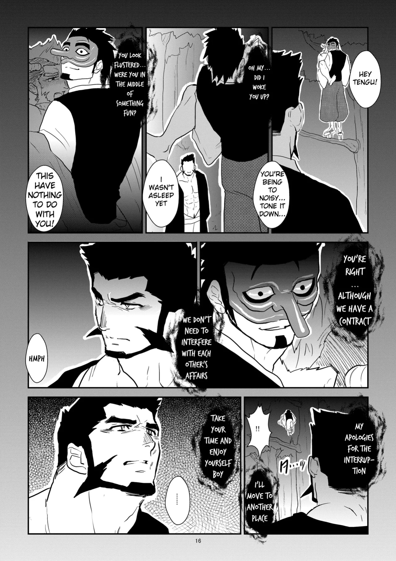 [Sorairo Panda (Yamome)] Ayakashi no Mori Tsuki Hen - Forest of Spirits: Moon Chapter