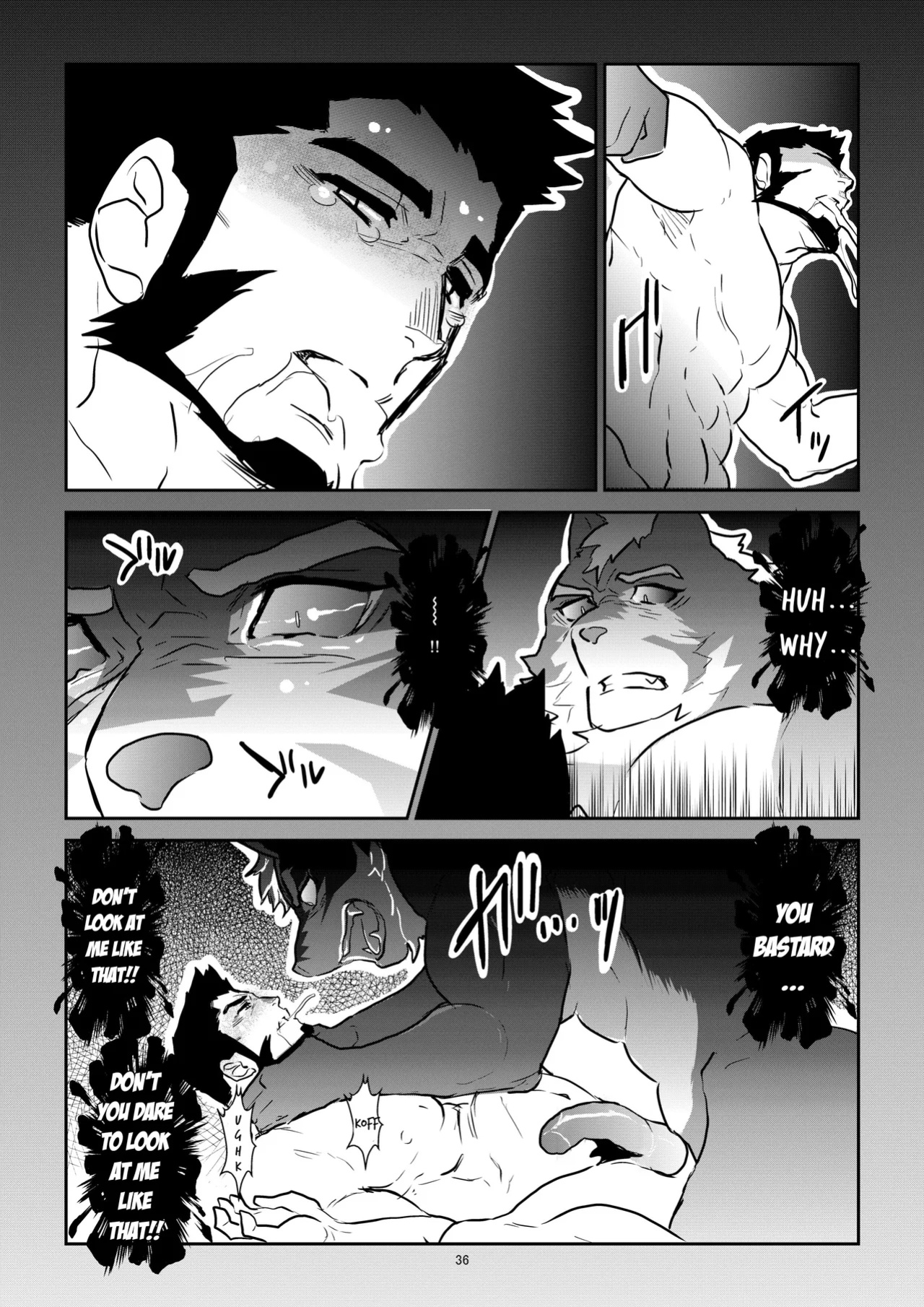 [Sorairo Panda (Yamome)] Ayakashi no Mori Tsuki Hen - Forest of Spirits: Moon Chapter