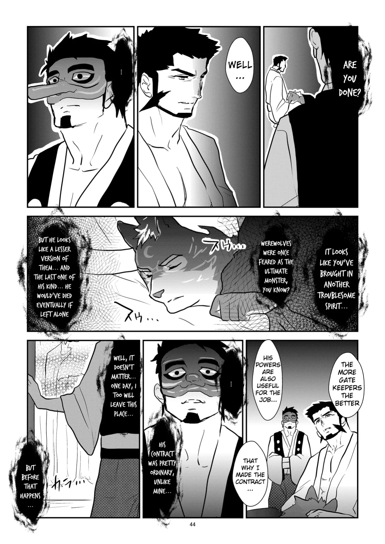 [Sorairo Panda (Yamome)] Ayakashi no Mori Tsuki Hen - Forest of Spirits: Moon Chapter