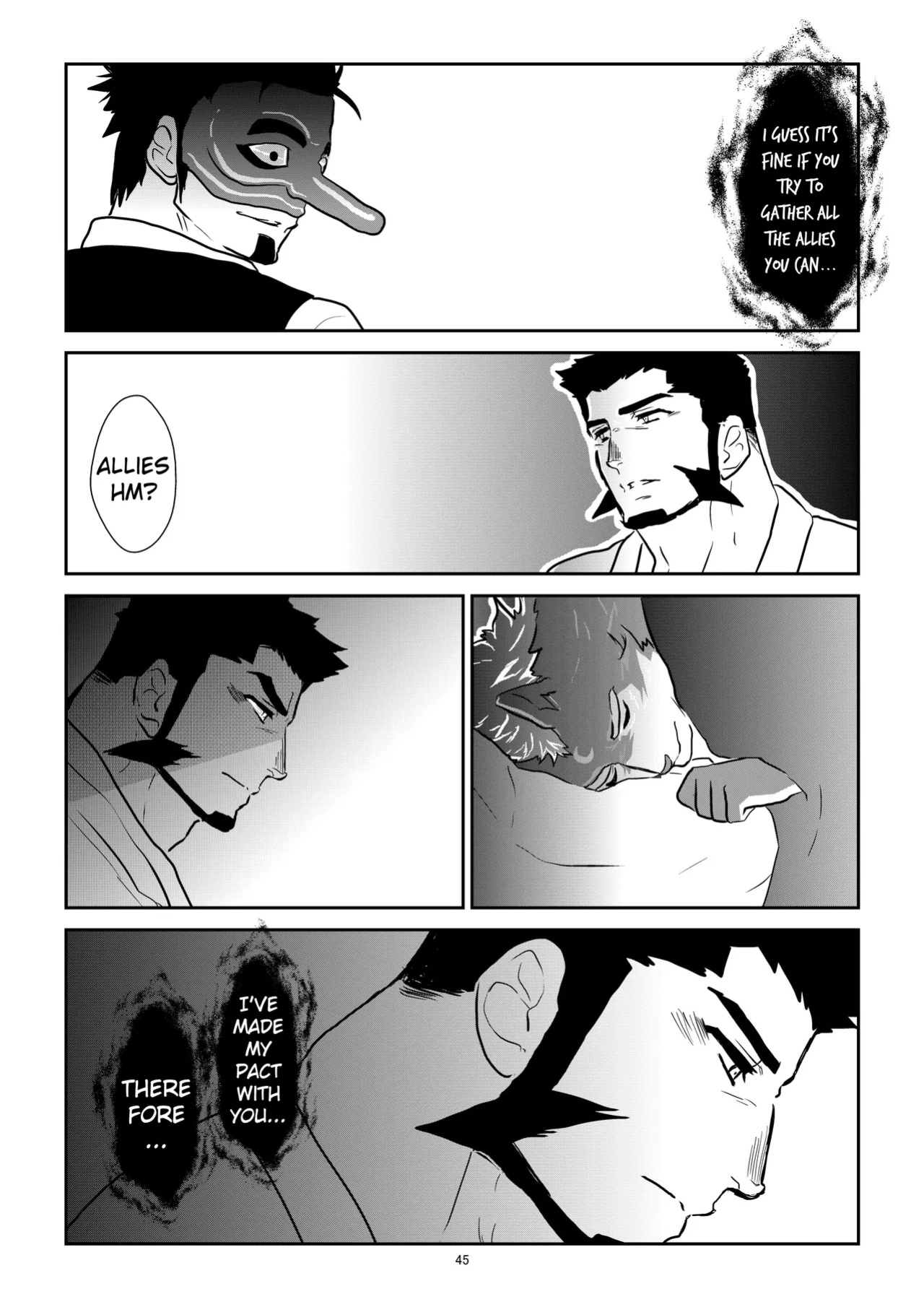 [Sorairo Panda (Yamome)] Ayakashi no Mori Tsuki Hen - Forest of Spirits: Moon Chapter