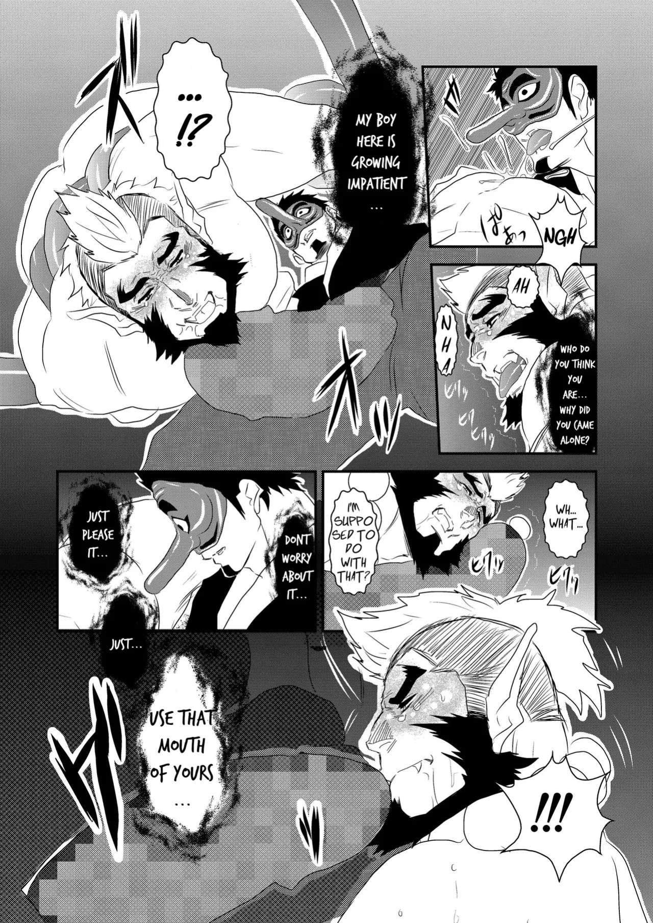 [Sorairo Panda (Yamome)] Ayakashi no Mori Yoru Hen - Forest of Spirits: Night Chapter