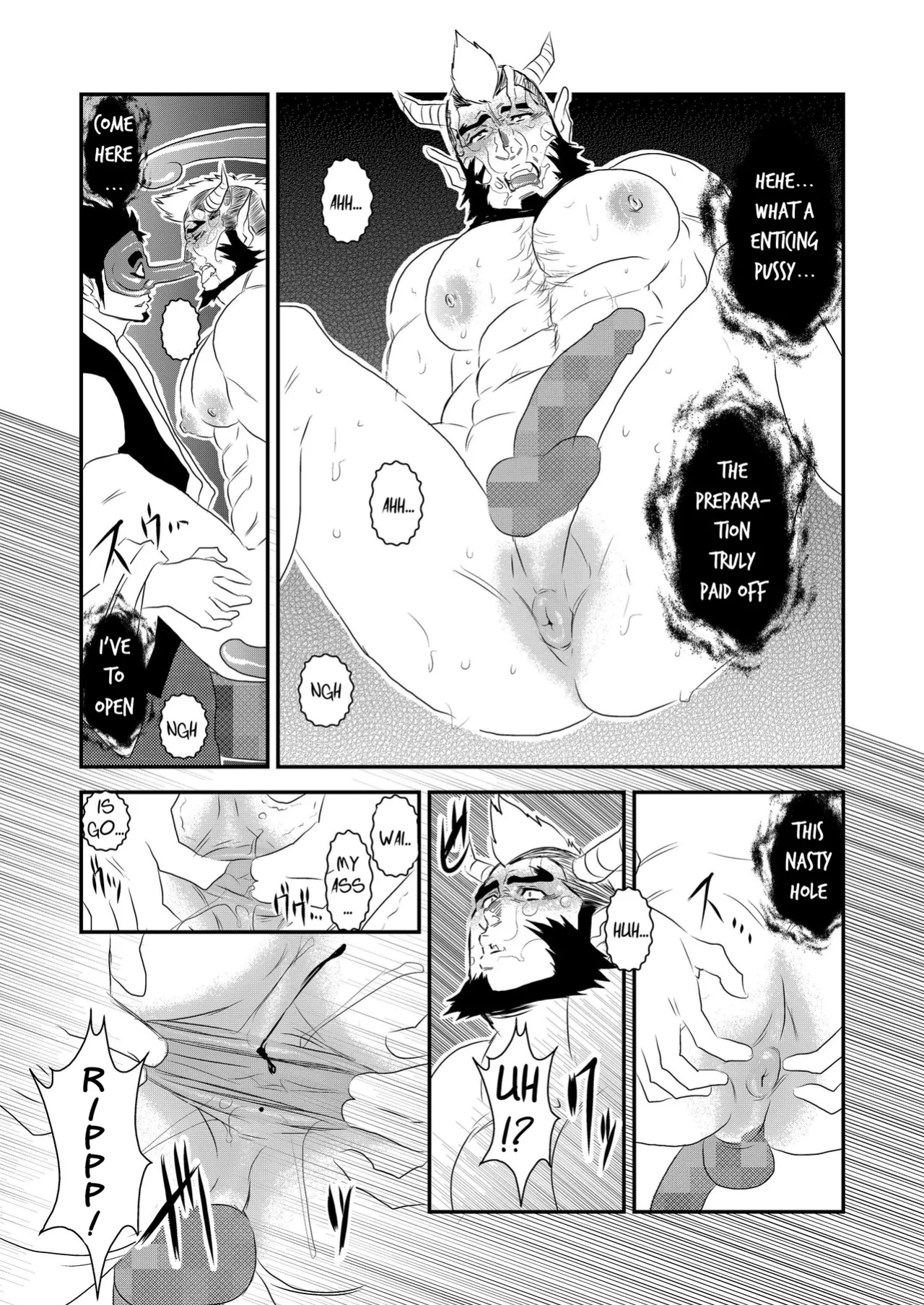 [Sorairo Panda (Yamome)] Ayakashi no Mori Yoru Hen - Forest of Spirits: Night Chapter