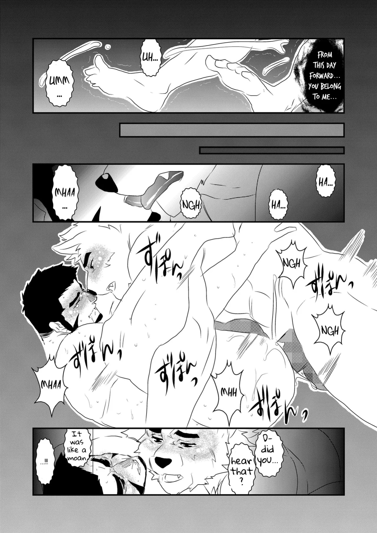 [Sorairo Panda (Yamome)] Ayakashi no Mori Yoru Hen - Forest of Spirits: Night Chapter