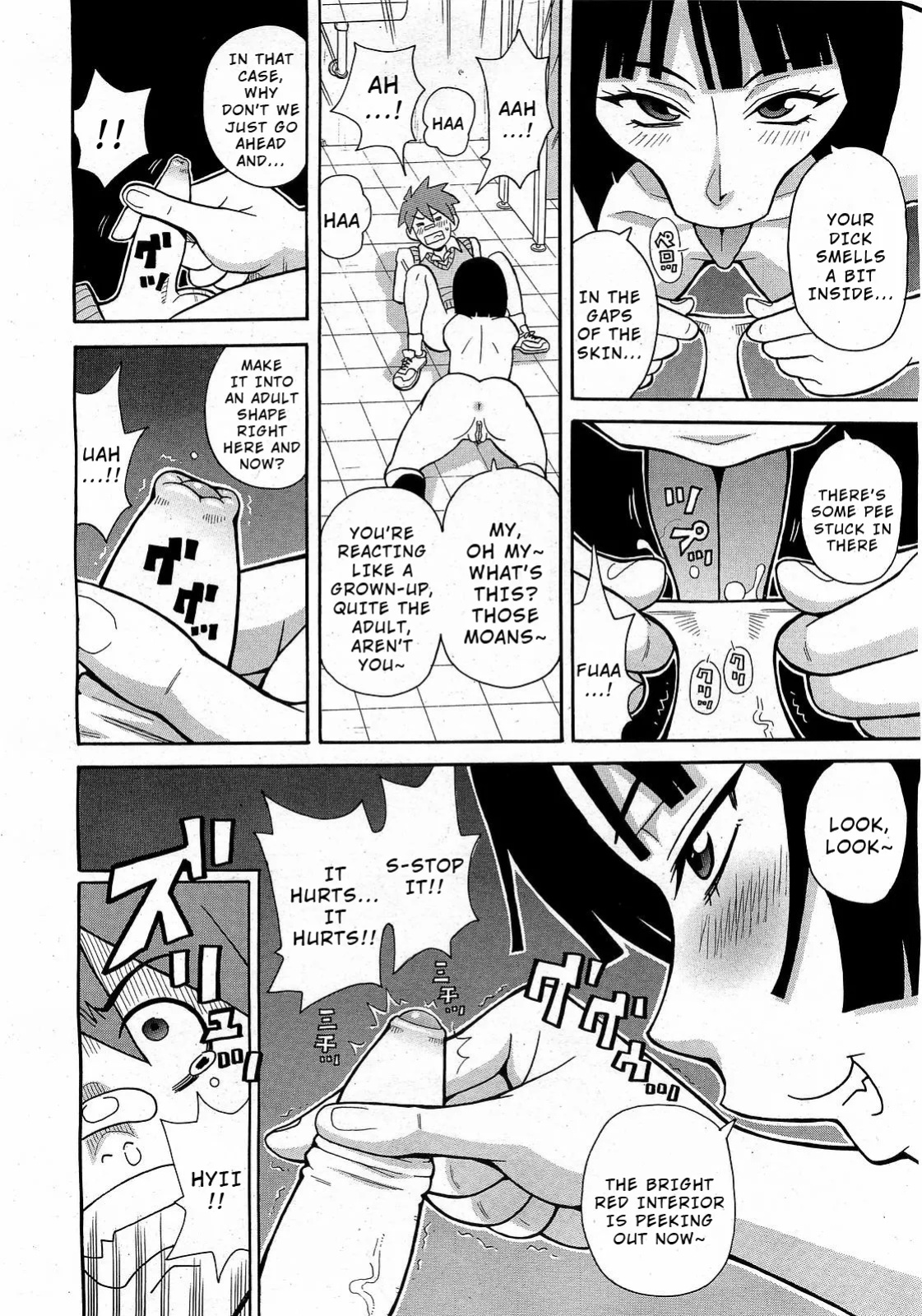 [John K. Pe-ta] Geki! Monzetsu Operēshon Purasu (COMIC 0EX Vol. 17 2009-05) [Wrecking Army]