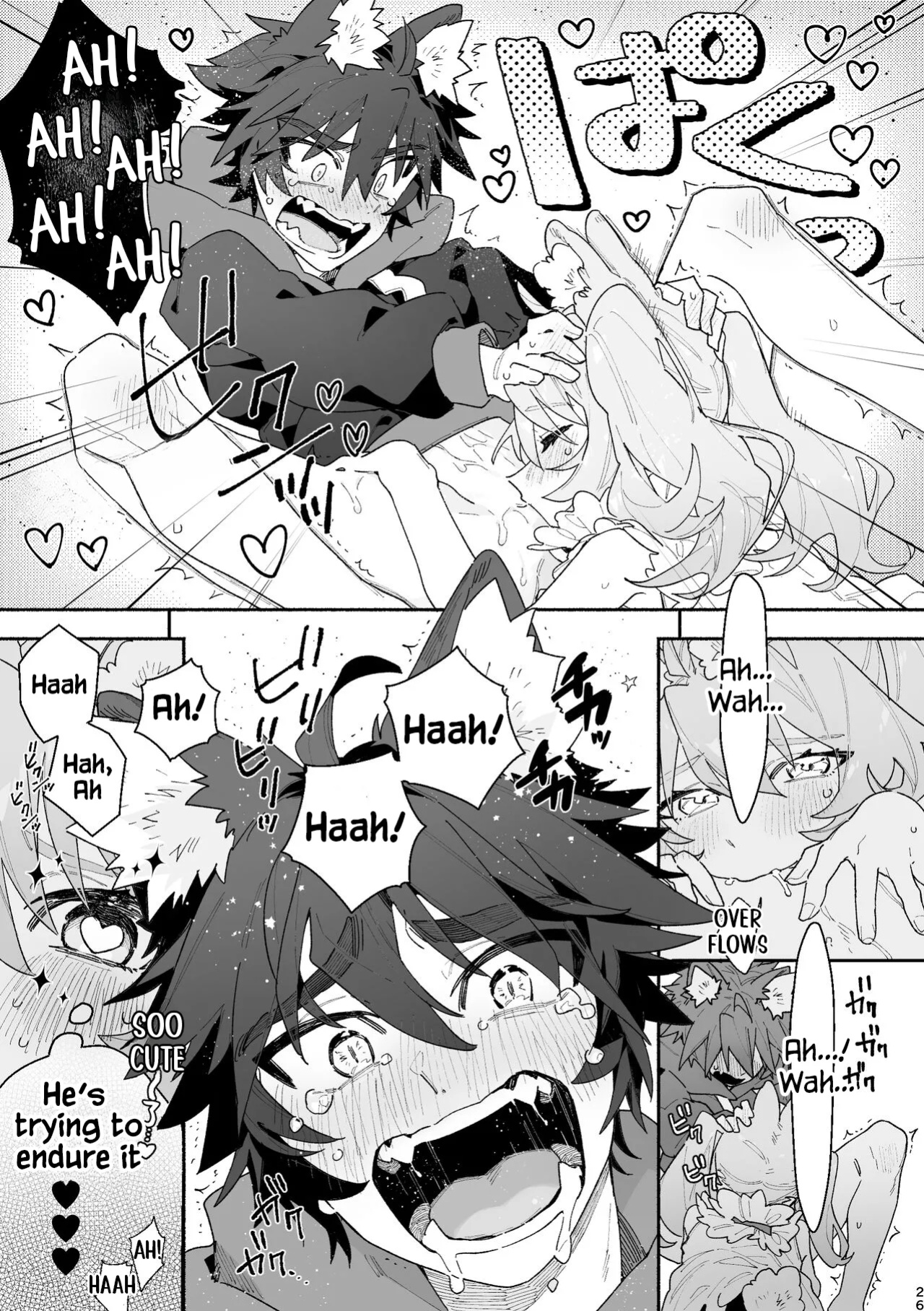 Boy For Bottom: Bunny Girl x Wolf Boy