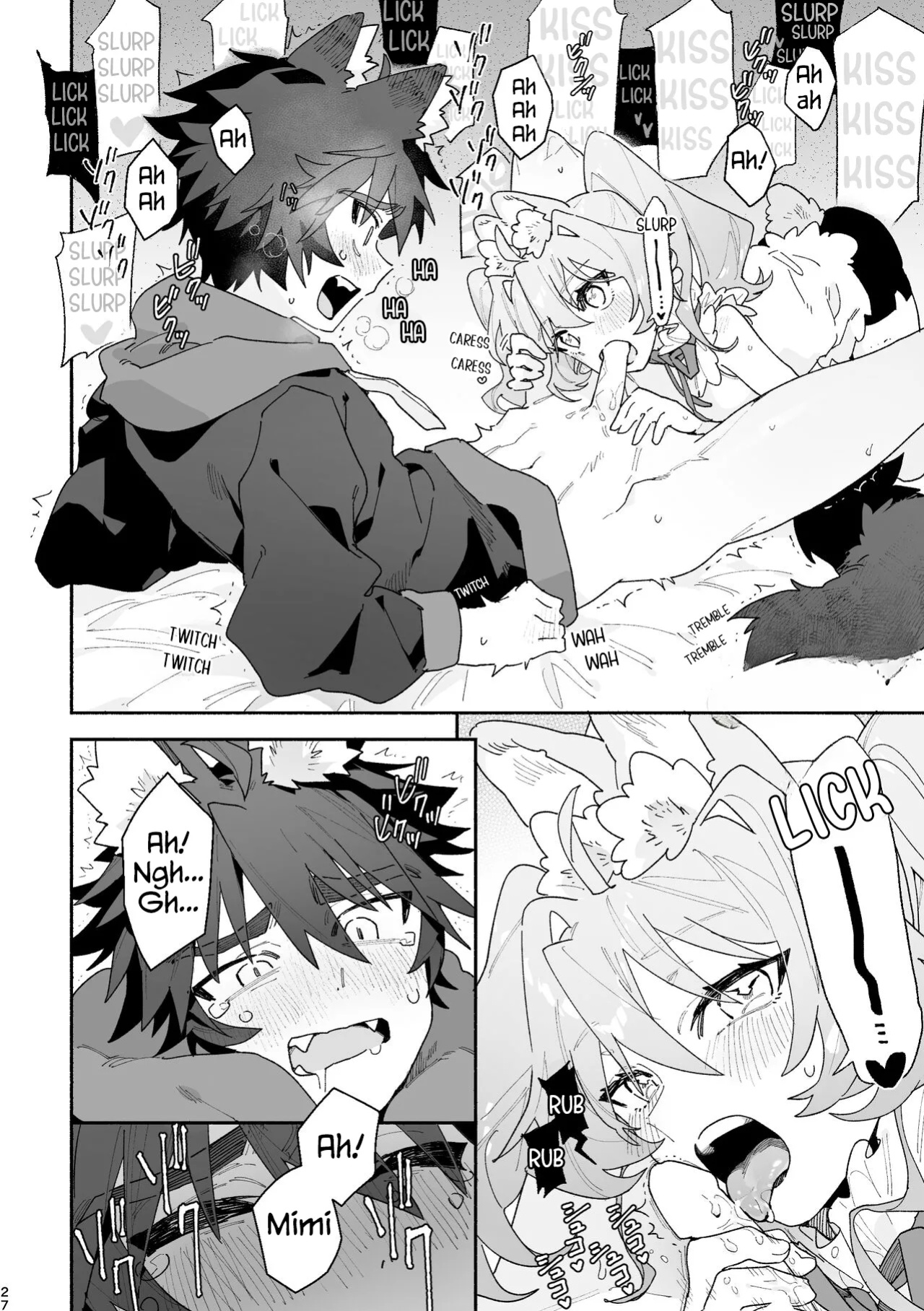 Boy For Bottom: Bunny Girl x Wolf Boy
