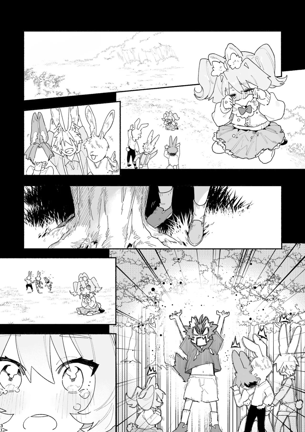 Boy For Bottom: Bunny Girl x Wolf Boy