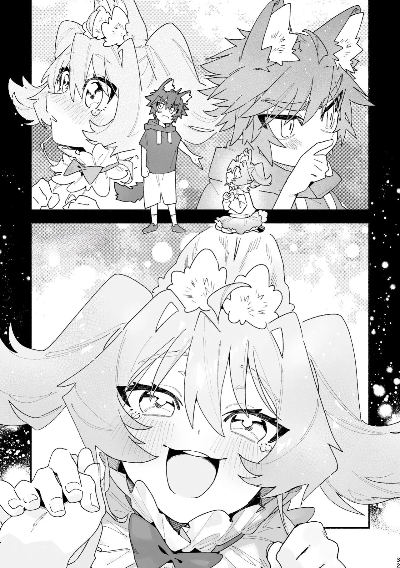 Boy For Bottom: Bunny Girl x Wolf Boy