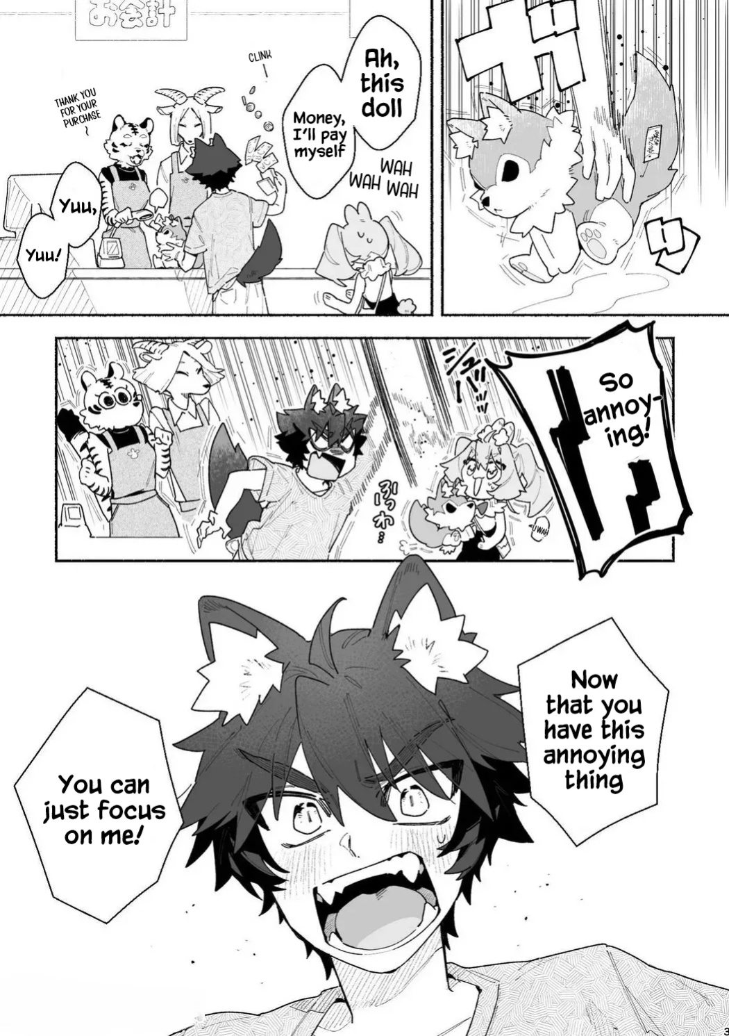 Boy For Bottom: Bunny Girl x Wolf Boy
