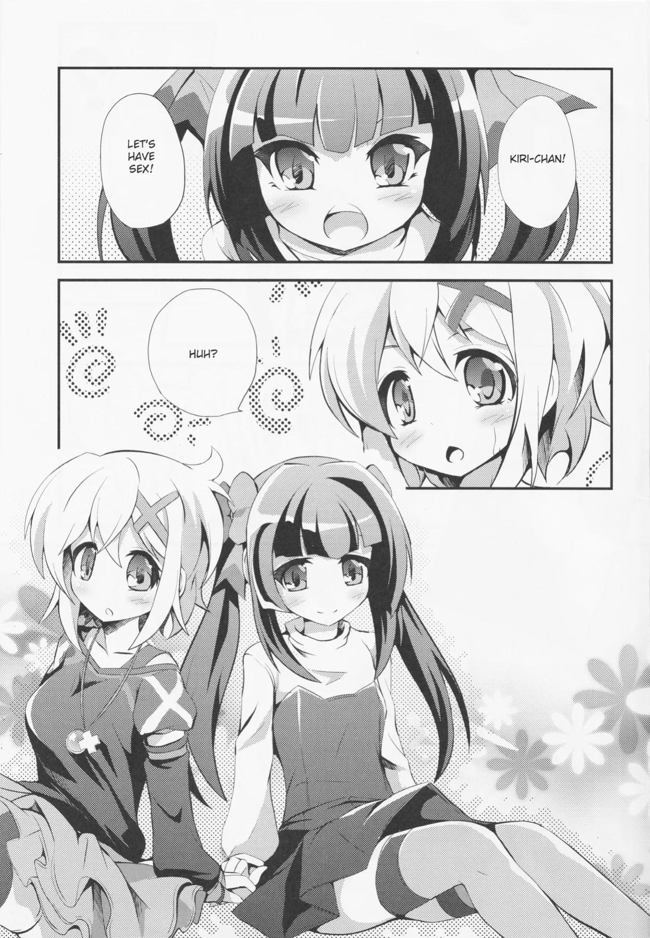 (SC63) [Haruiro Fudepen (Satsuki Suzuran)] Nanto Aishite | How I love you (Senki Zesshou Symphogear)