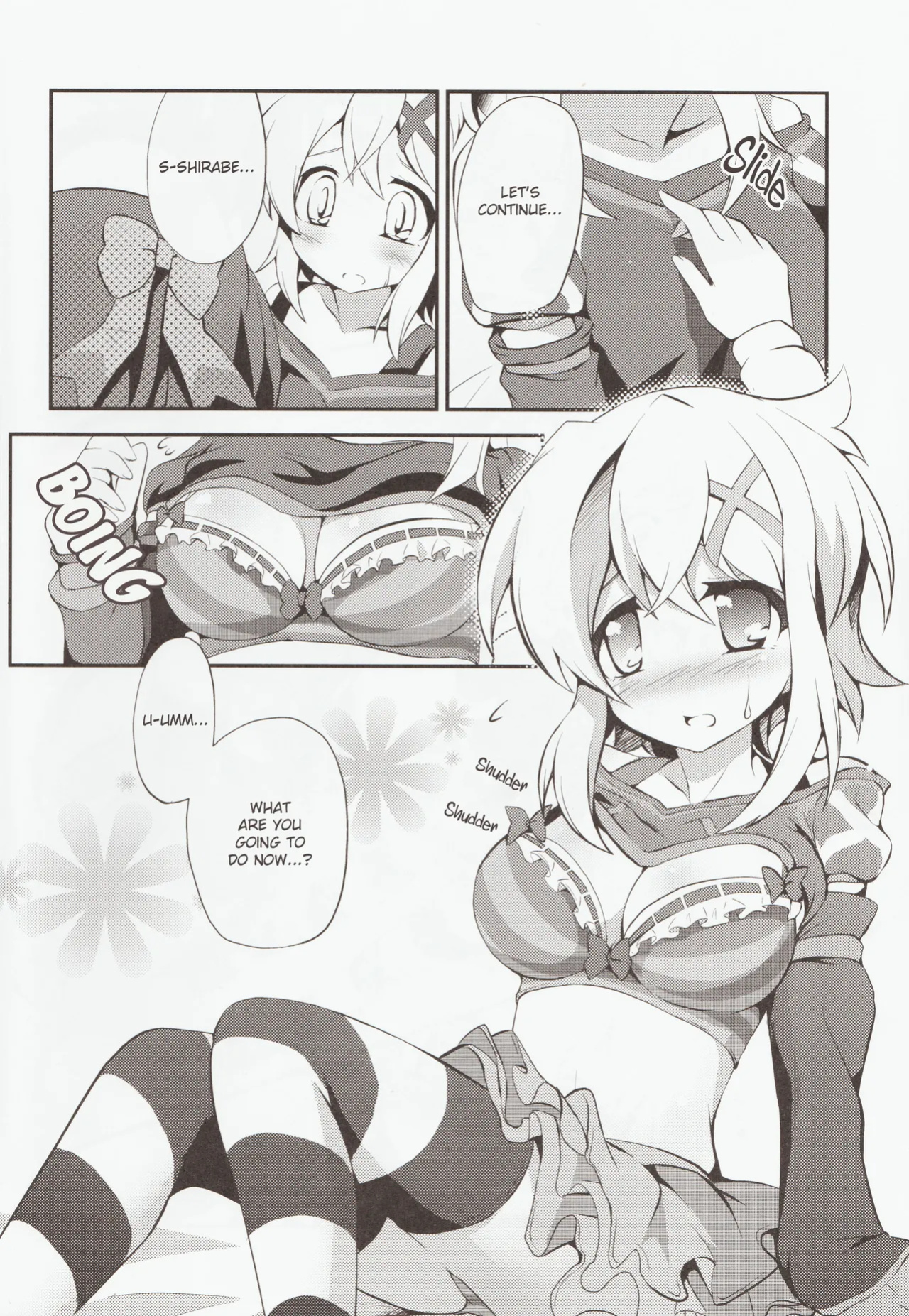 (SC63) [Haruiro Fudepen (Satsuki Suzuran)] Nanto Aishite | How I love you (Senki Zesshou Symphogear)