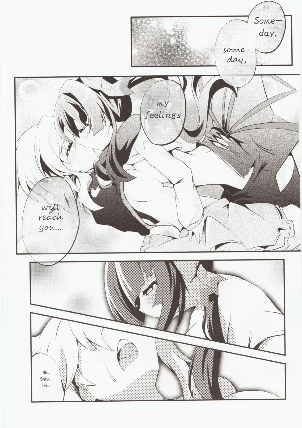 (SC63) [Haruiro Fudepen (Satsuki Suzuran)] Nanto Aishite | How I love you (Senki Zesshou Symphogear)