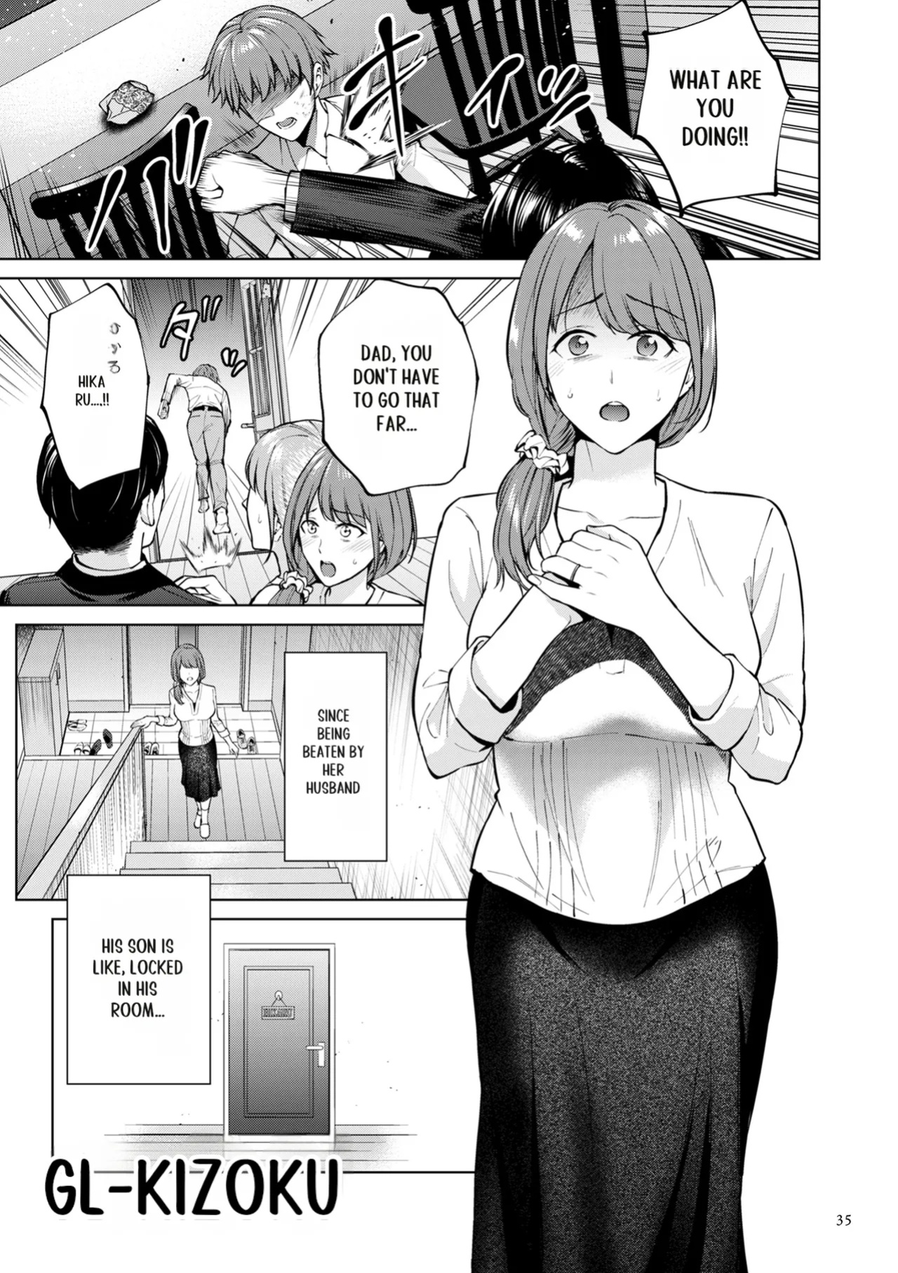 [Natsu no Oyatsu] Haha no Utsuriga [SuperHornyTLv2]