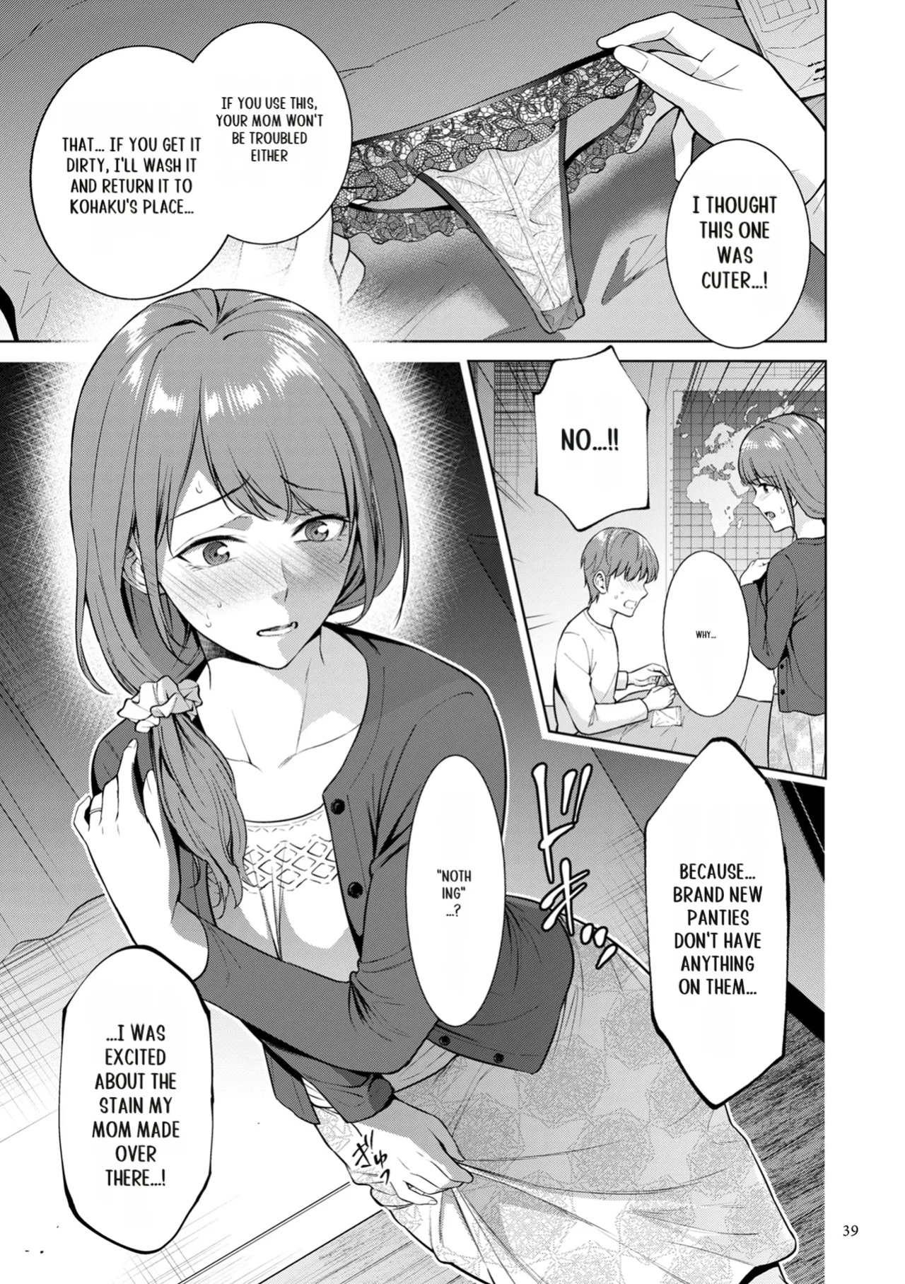 [Natsu no Oyatsu] Haha no Utsuriga [SuperHornyTLv2]
