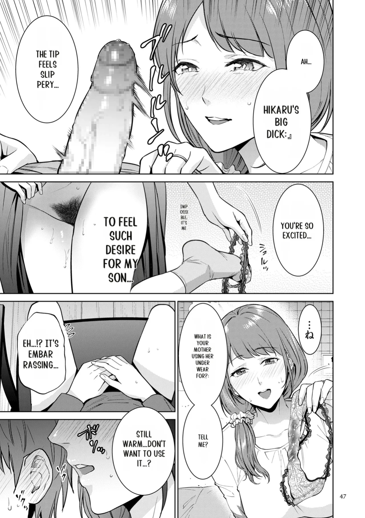 [Natsu no Oyatsu] Haha no Utsuriga [SuperHornyTLv2]