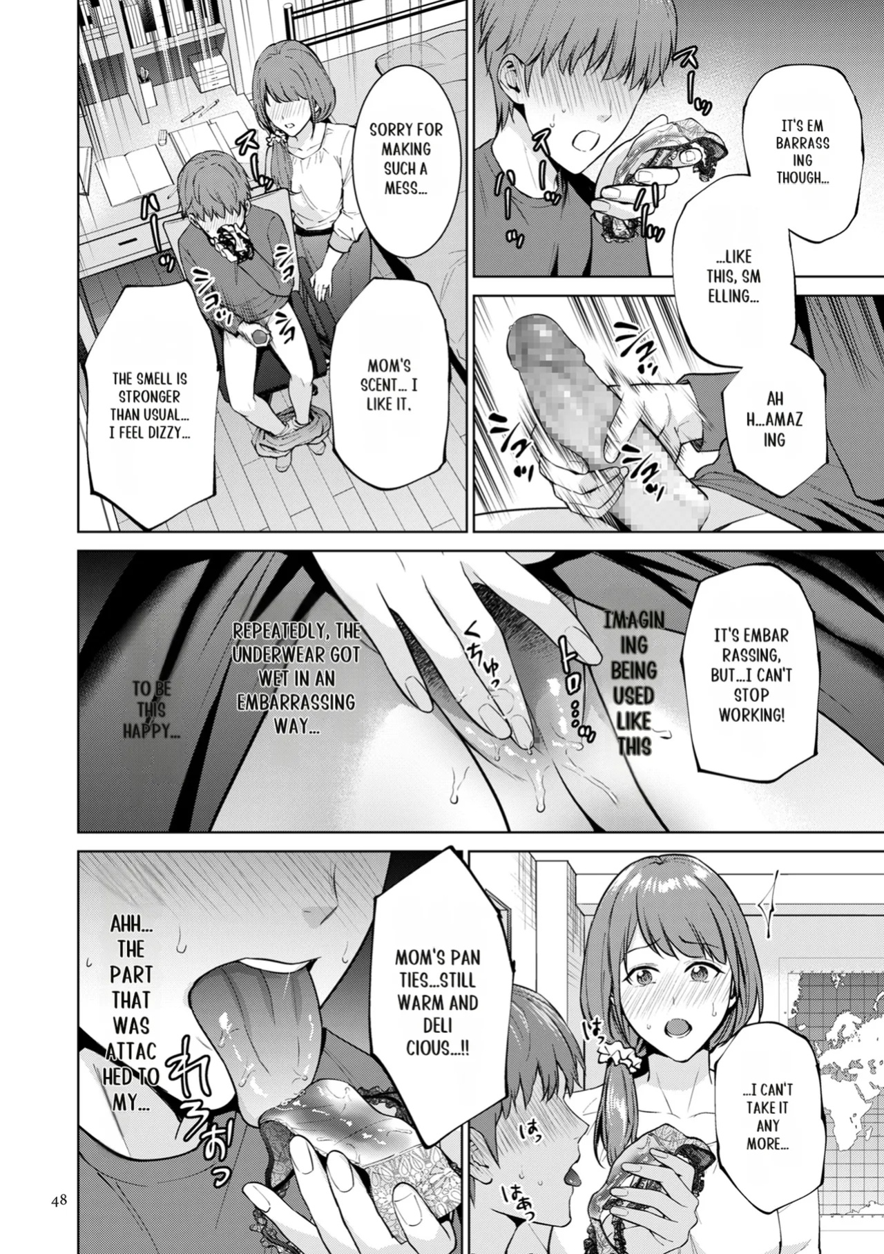 [Natsu no Oyatsu] Haha no Utsuriga [SuperHornyTLv2]