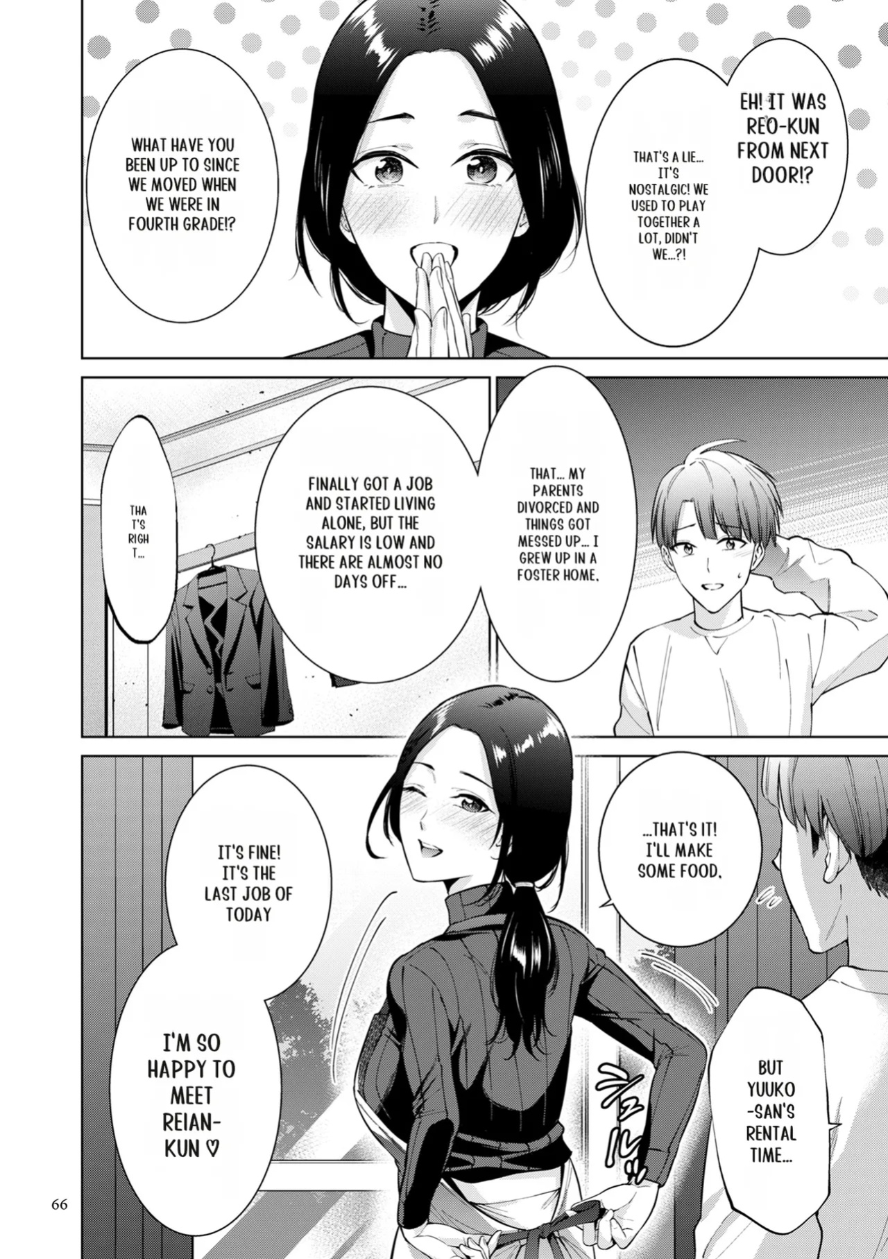 [Natsu no Oyatsu] Haha no Utsuriga [SuperHornyTLv2]