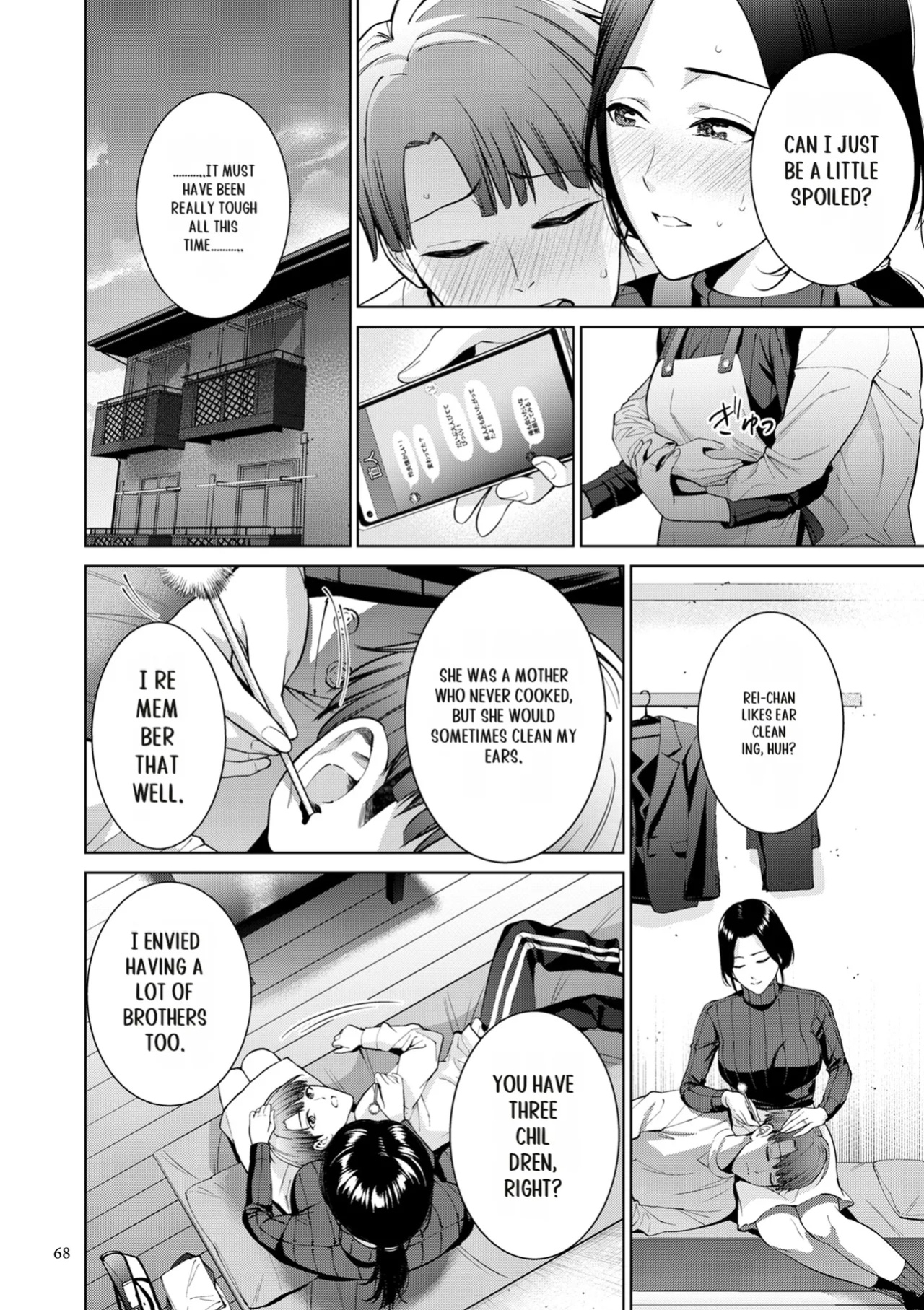 [Natsu no Oyatsu] Haha no Utsuriga [SuperHornyTLv2]