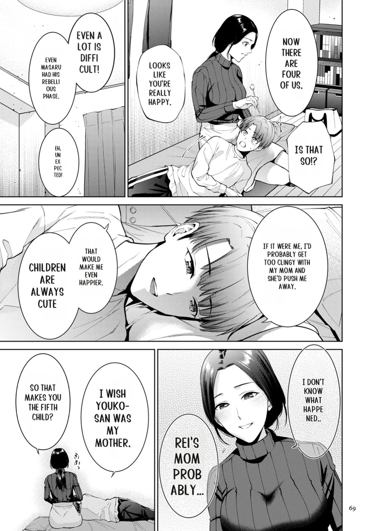 [Natsu no Oyatsu] Haha no Utsuriga [SuperHornyTLv2]