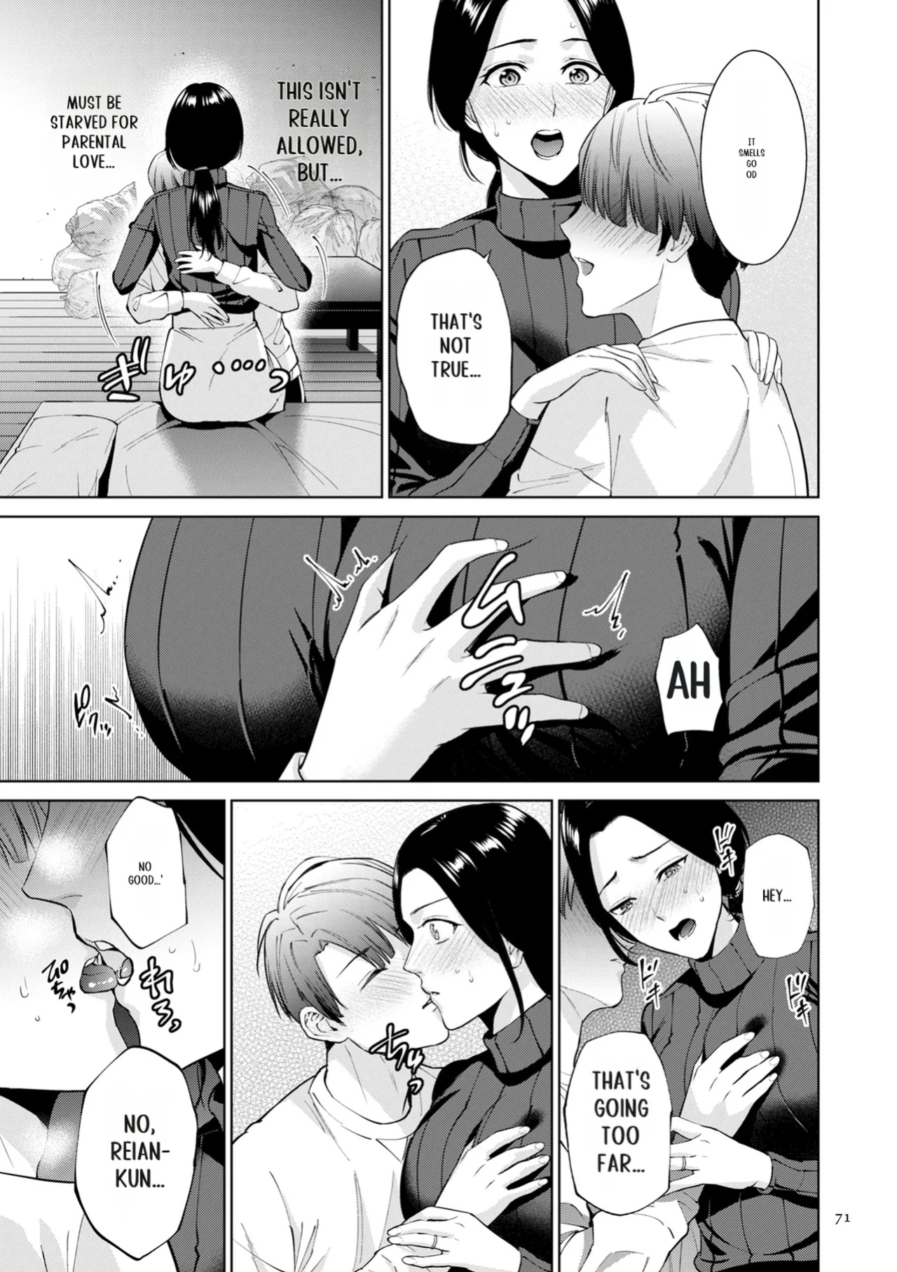 [Natsu no Oyatsu] Haha no Utsuriga [SuperHornyTLv2]