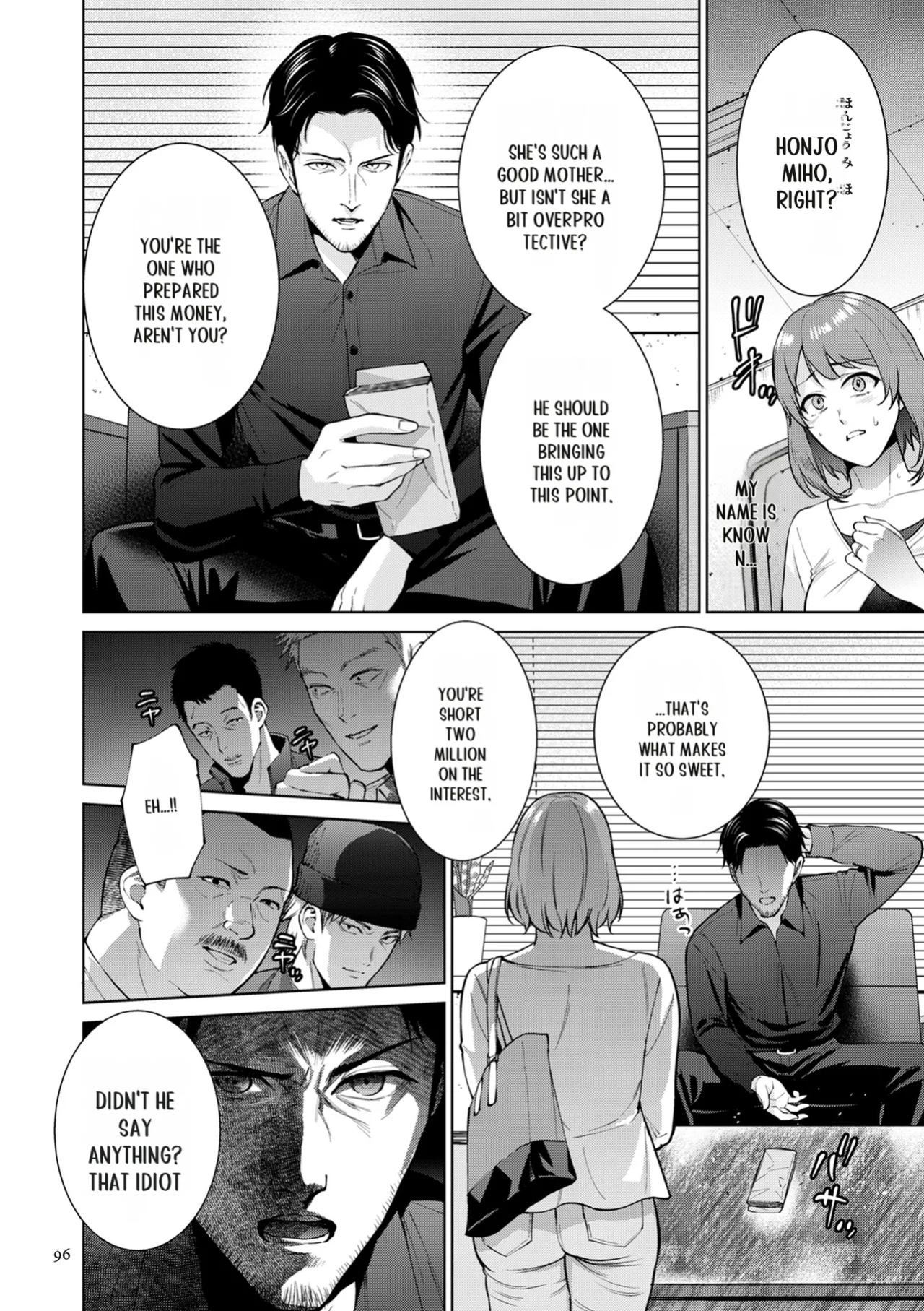 [Natsu no Oyatsu] Haha no Utsuriga [SuperHornyTLv2]