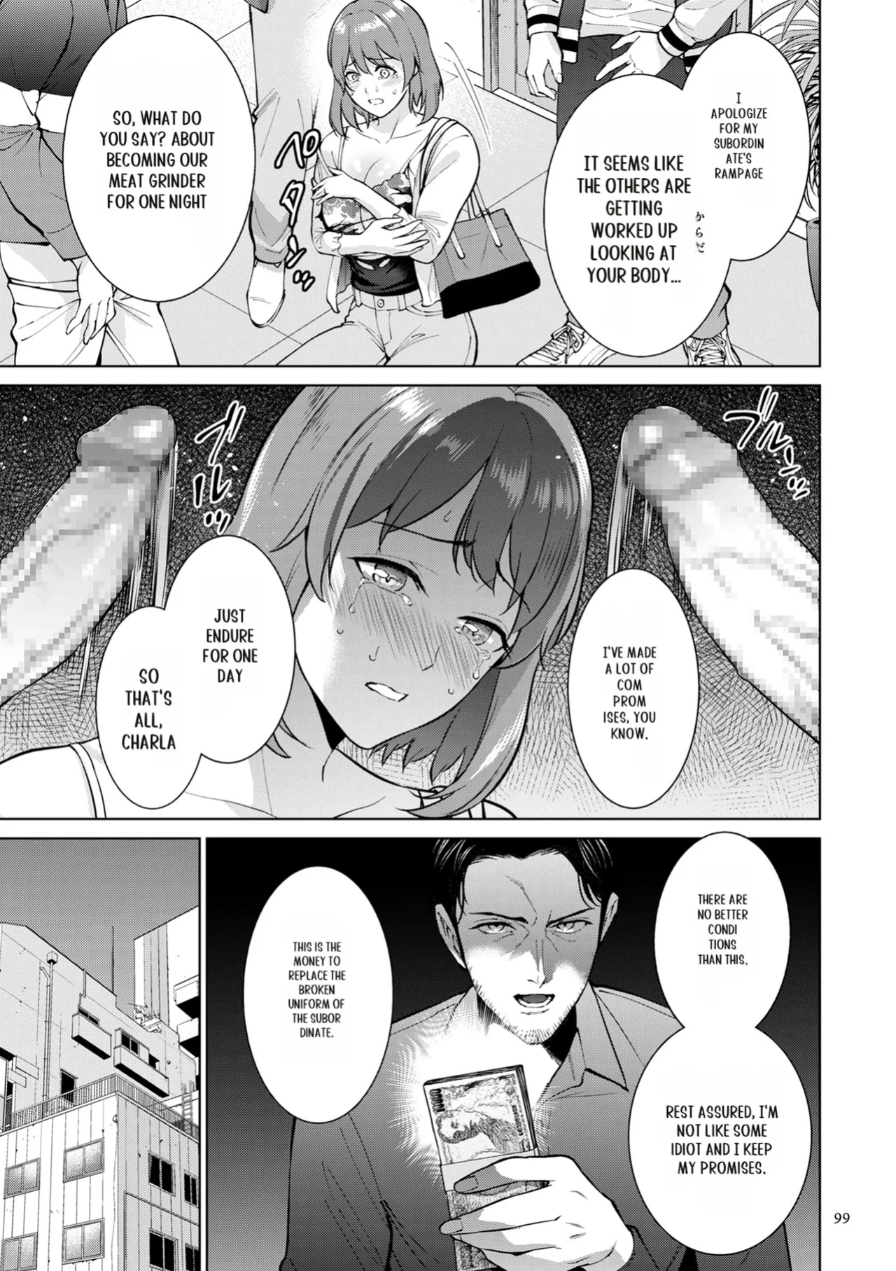 [Natsu no Oyatsu] Haha no Utsuriga [SuperHornyTLv2]