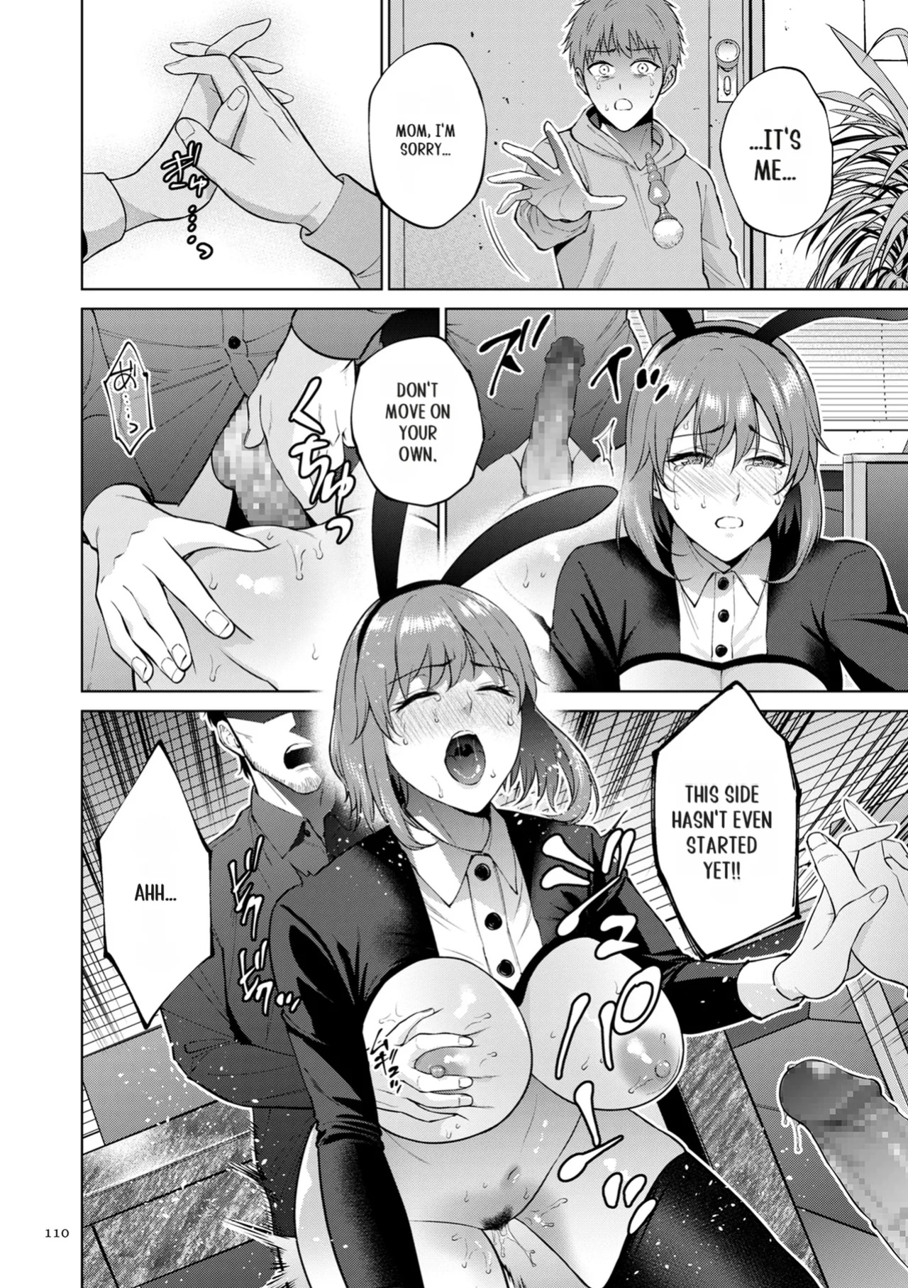 [Natsu no Oyatsu] Haha no Utsuriga [SuperHornyTLv2]