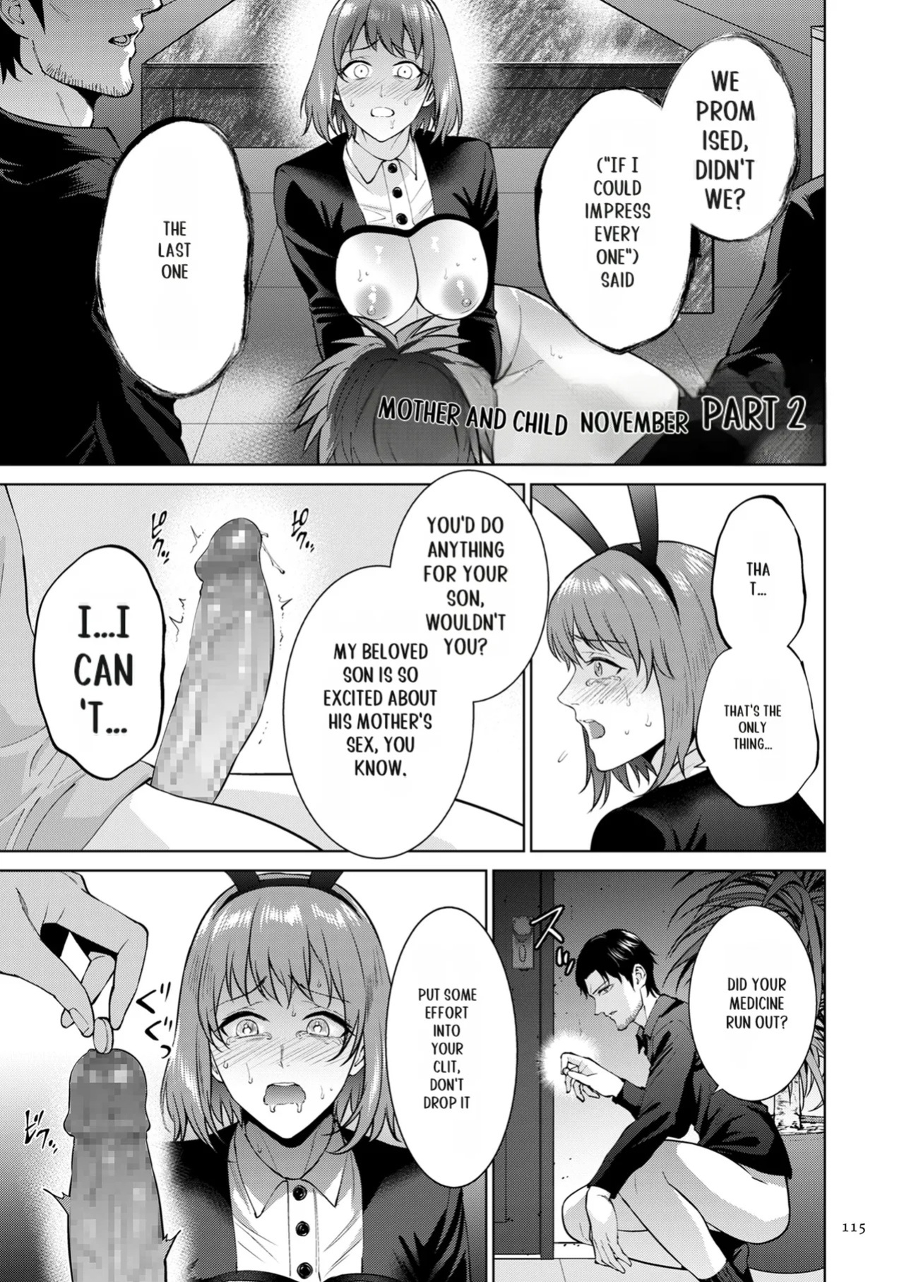 [Natsu no Oyatsu] Haha no Utsuriga [SuperHornyTLv2]