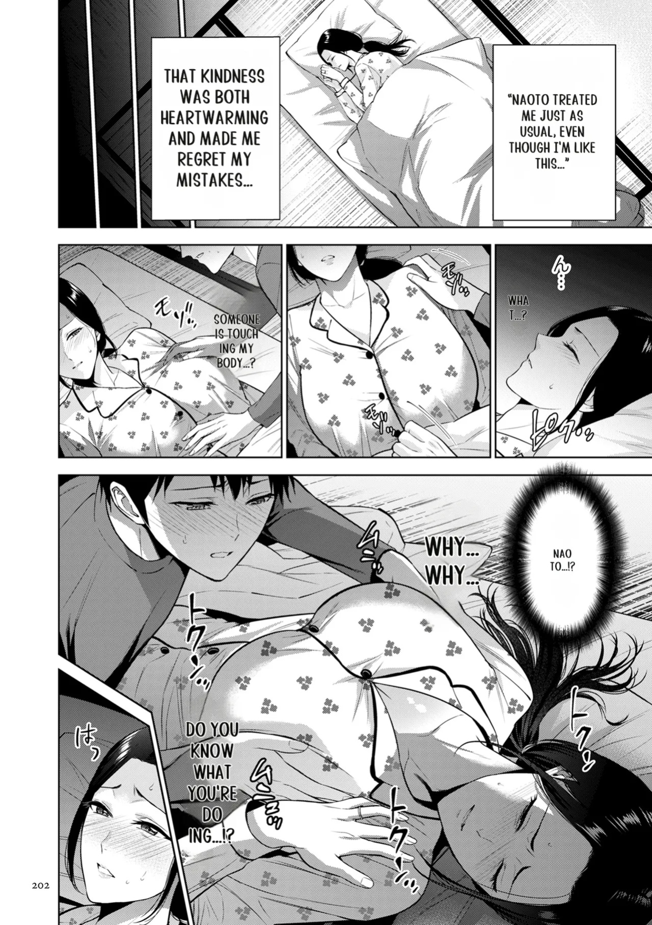[Natsu no Oyatsu] Haha no Utsuriga [SuperHornyTLv2]