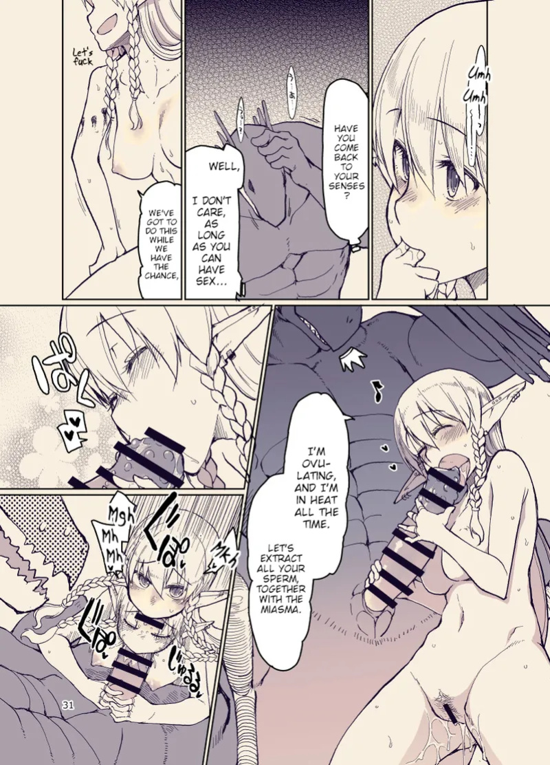 [Metamor (Ryo)] Dosukebe Elf no Ishukan Nikki 12 [Poranya]