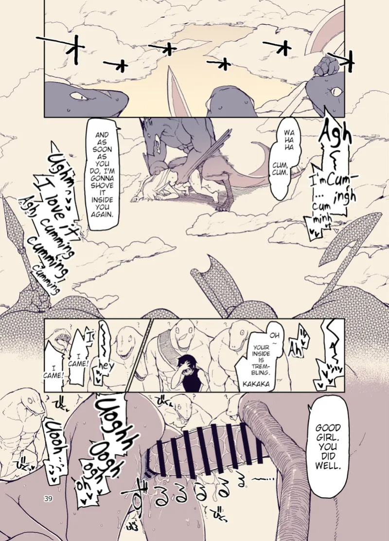[Metamor (Ryo)] Dosukebe Elf no Ishukan Nikki 12 [Poranya]
