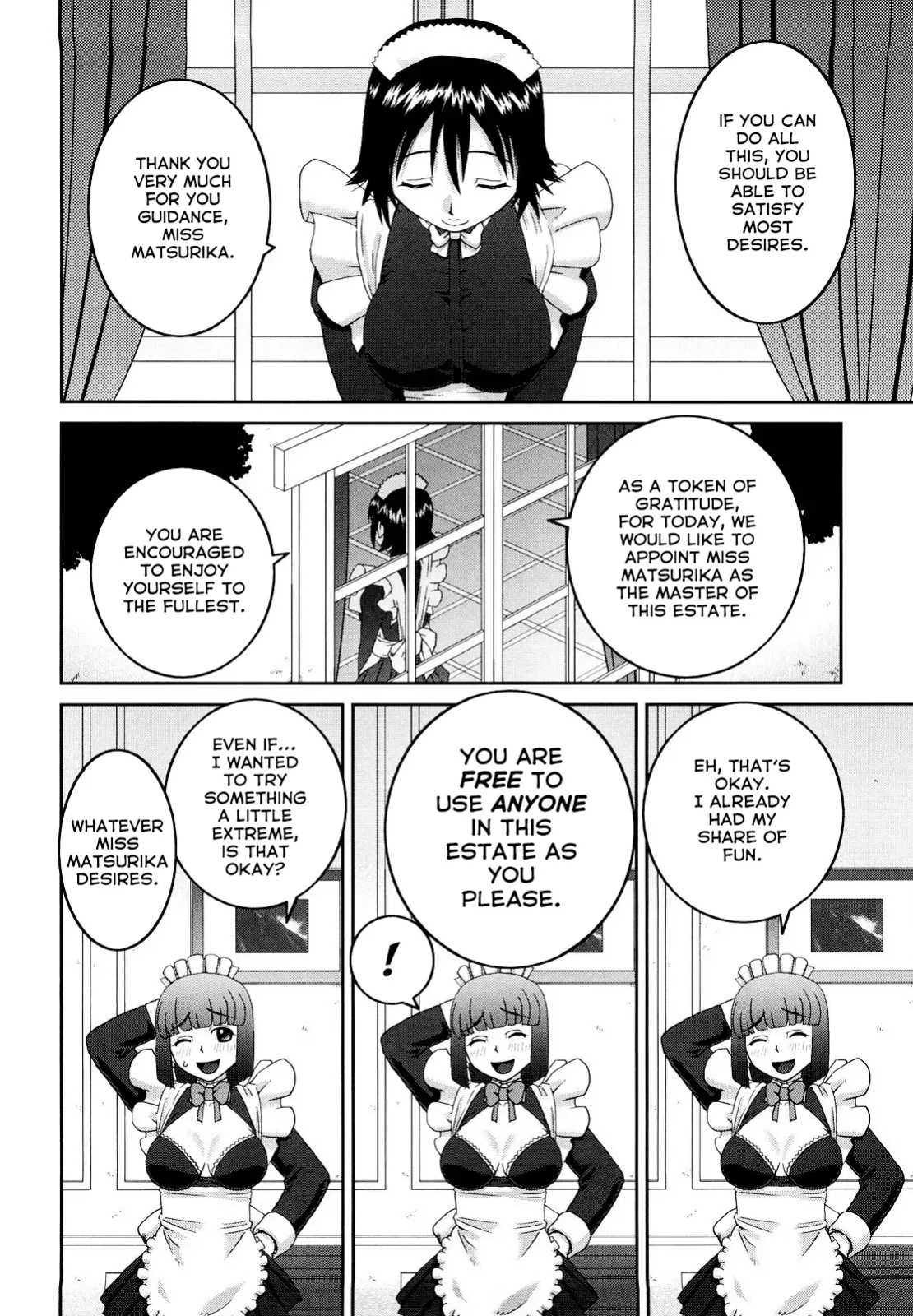 First Job