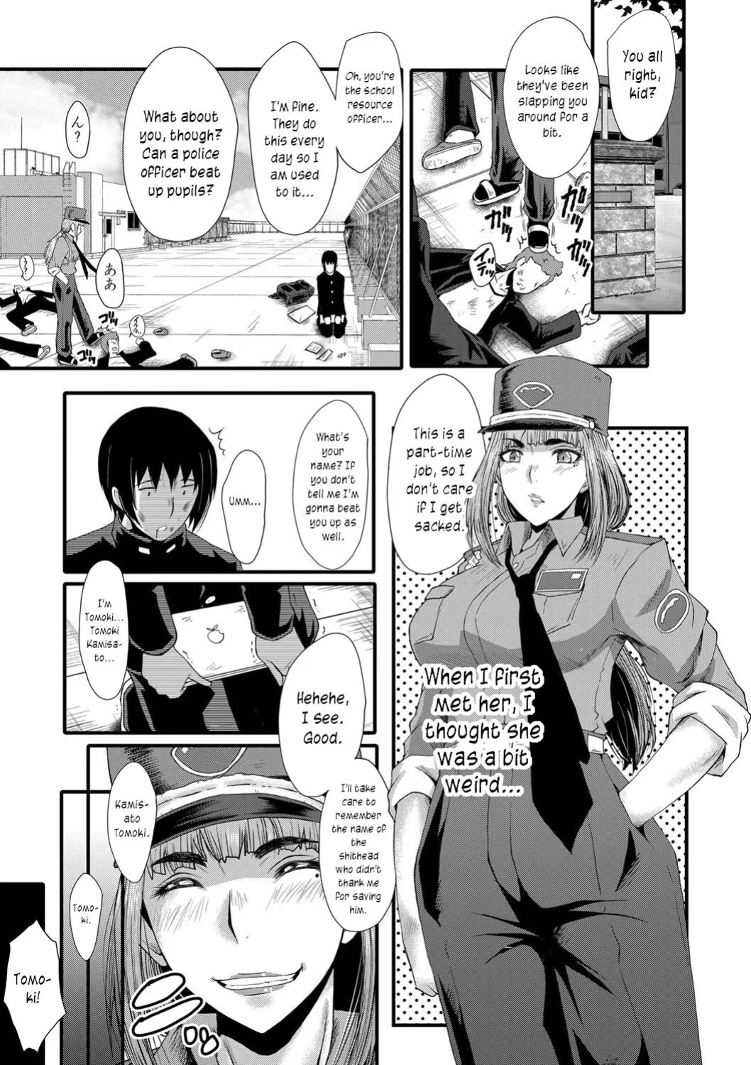[SINK] Mesu Kyoushi Gakuen Tengoku, Fuck 02 | The Principal of an Academy with only Female Teachers, Part 2 [joobuspaidatr]
