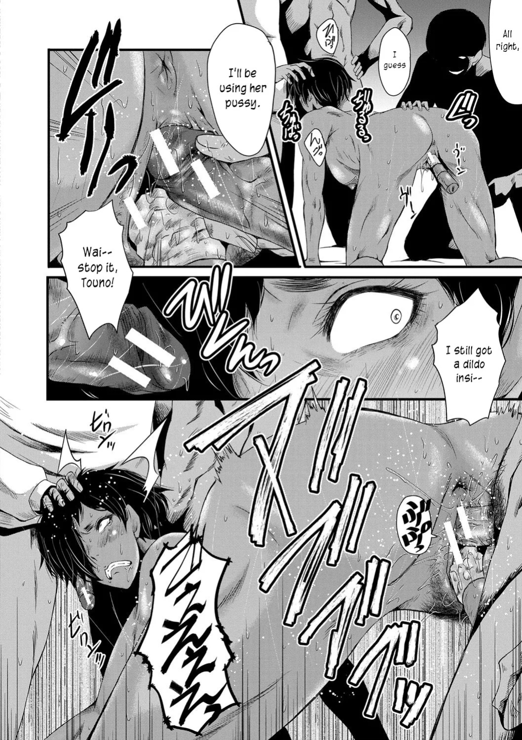 [SINK] Mesu Kyoushi Gakuen Tengoku, Fuck 02 | The Principal of an Academy with only Female Teachers, Part 2 [joobuspaidatr]