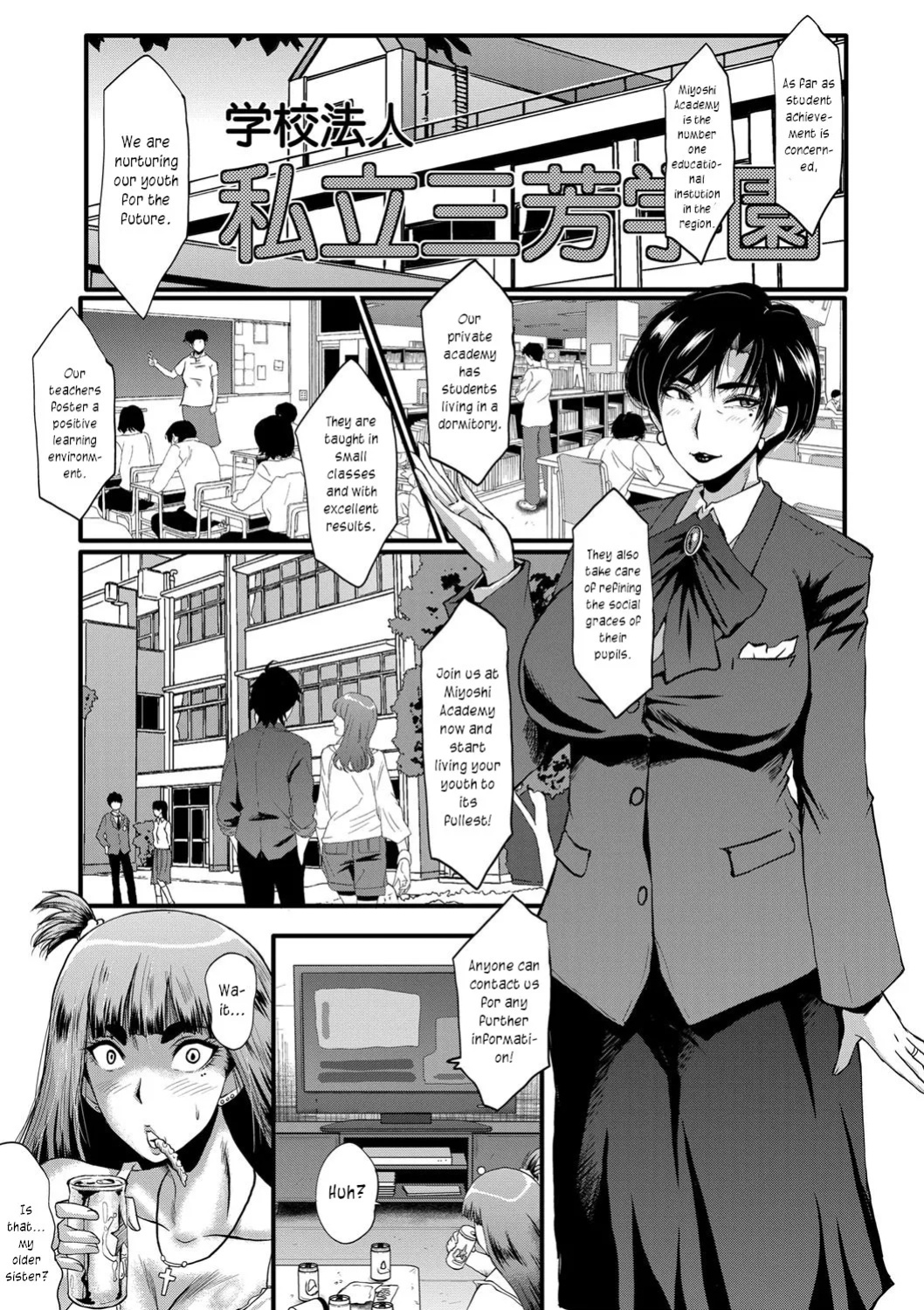 [SINK] Mesu Kyoushi Gakuen Tengoku, Fuck 01 | The Principal of an Academy with only Female Teachers, Part 1 [joobuspaidatr]