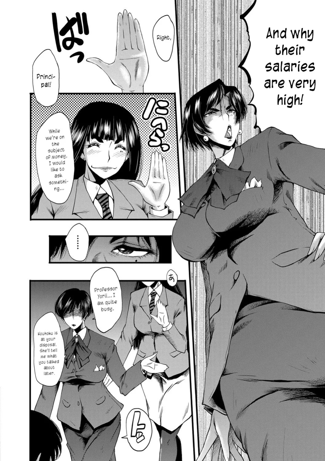 [SINK] Mesu Kyoushi Gakuen Tengoku, Fuck 01 | The Principal of an Academy with only Female Teachers, Part 1 [joobuspaidatr]
