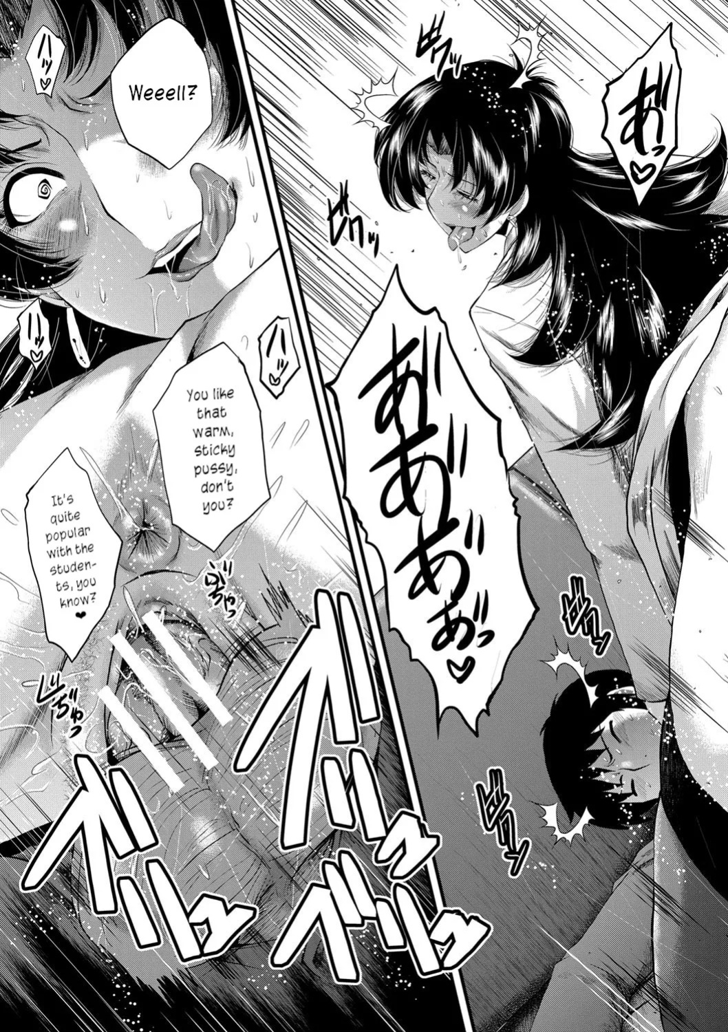 [SINK] Mesu Kyoushi Gakuen Tengoku, Fuck 01 | The Principal of an Academy with only Female Teachers, Part 1 [joobuspaidatr]