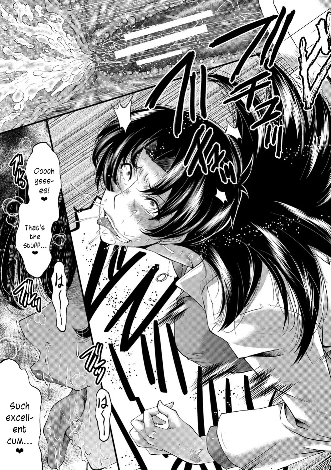 [SINK] Mesu Kyoushi Gakuen Tengoku, Fuck 01 | The Principal of an Academy with only Female Teachers, Part 1 [joobuspaidatr]