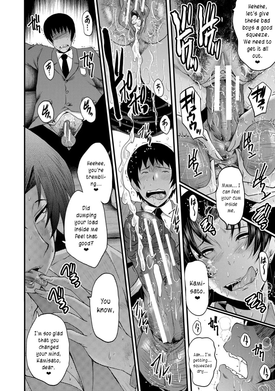 [SINK] Mesu Kyoushi Gakuen Tengoku, Fuck 01 | The Principal of an Academy with only Female Teachers, Part 1 [joobuspaidatr]