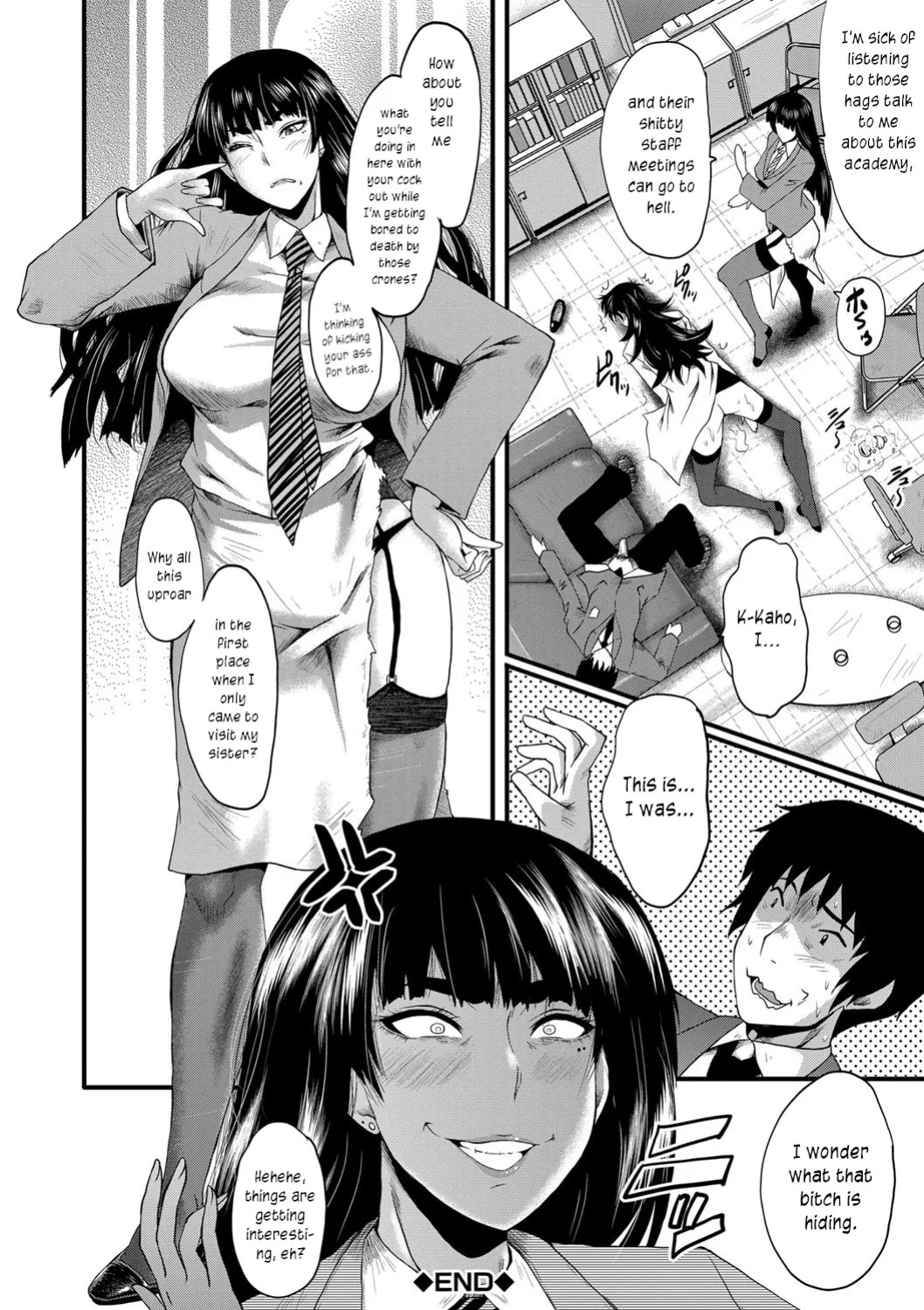 [SINK] Mesu Kyoushi Gakuen Tengoku, Fuck 01 | The Principal of an Academy with only Female Teachers, Part 1 [joobuspaidatr]