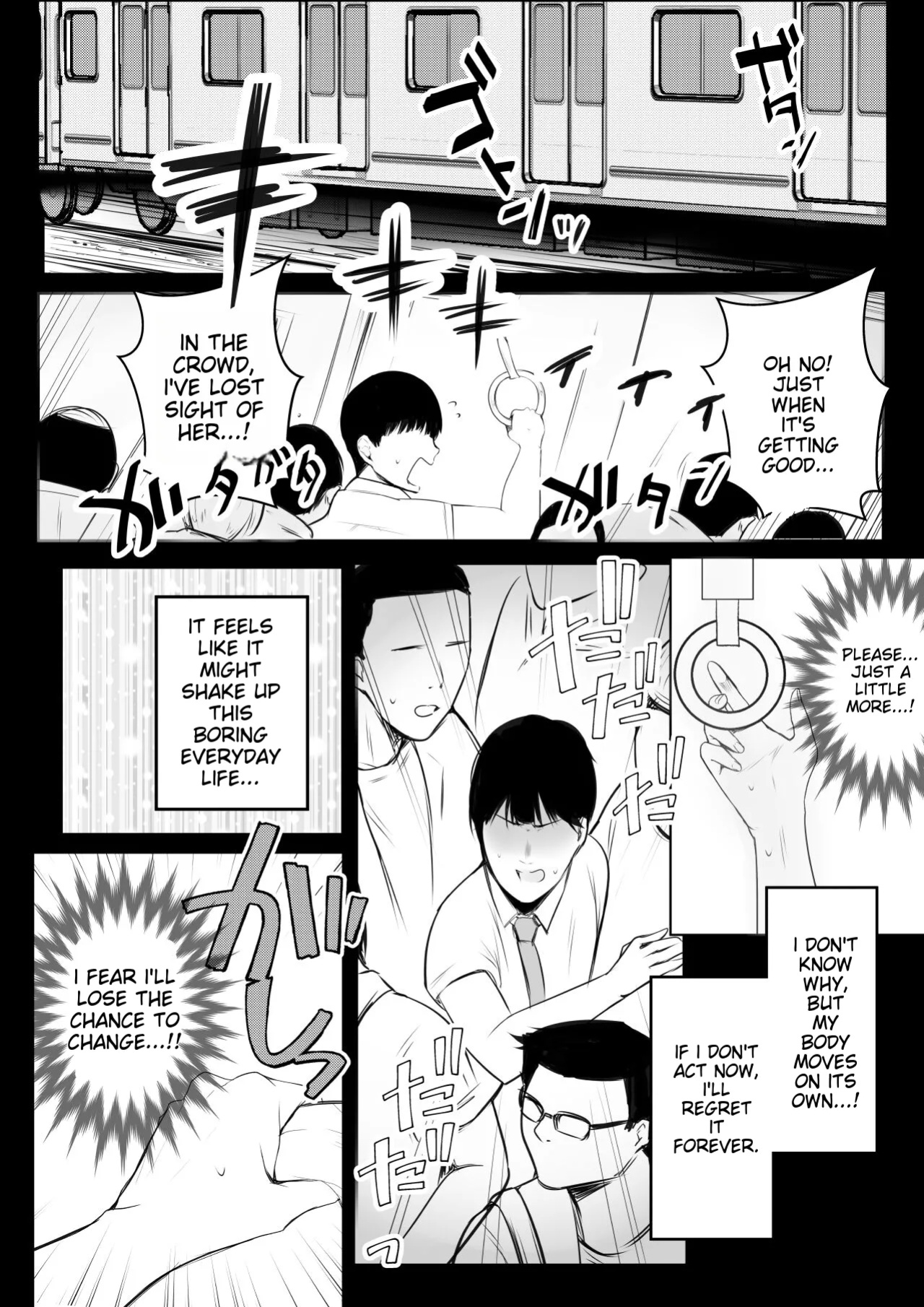 [Akireru Shoujo (Akire)] Big-breasted office lady Fujisaki Natsusuzu wants to show off her cuckolding tendencies! [Alyssaquenn]