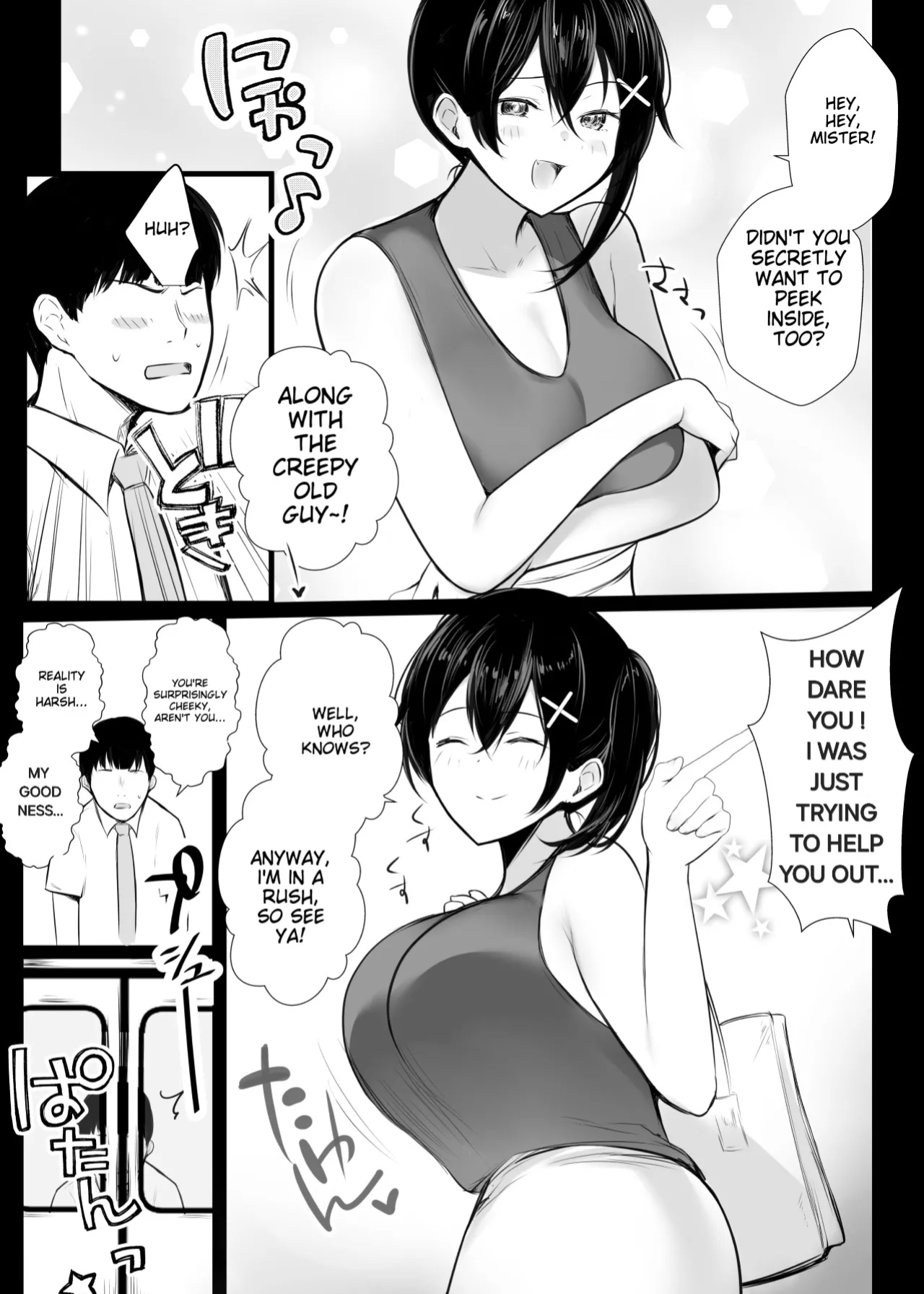 [Akireru Shoujo (Akire)] Big-breasted office lady Fujisaki Natsusuzu wants to show off her cuckolding tendencies! [Alyssaquenn]