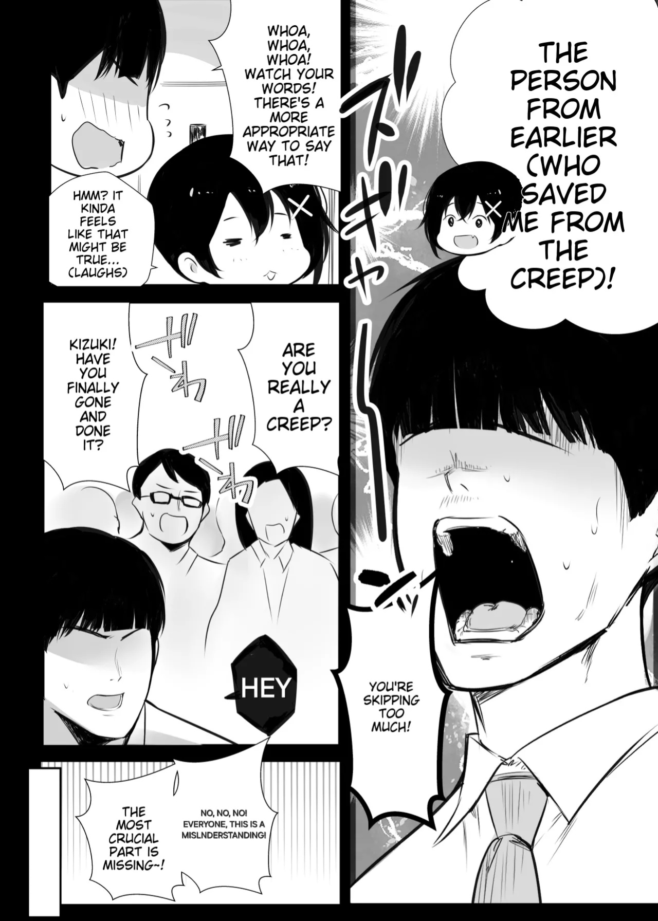 [Akireru Shoujo (Akire)] Big-breasted office lady Fujisaki Natsusuzu wants to show off her cuckolding tendencies! [Alyssaquenn]
