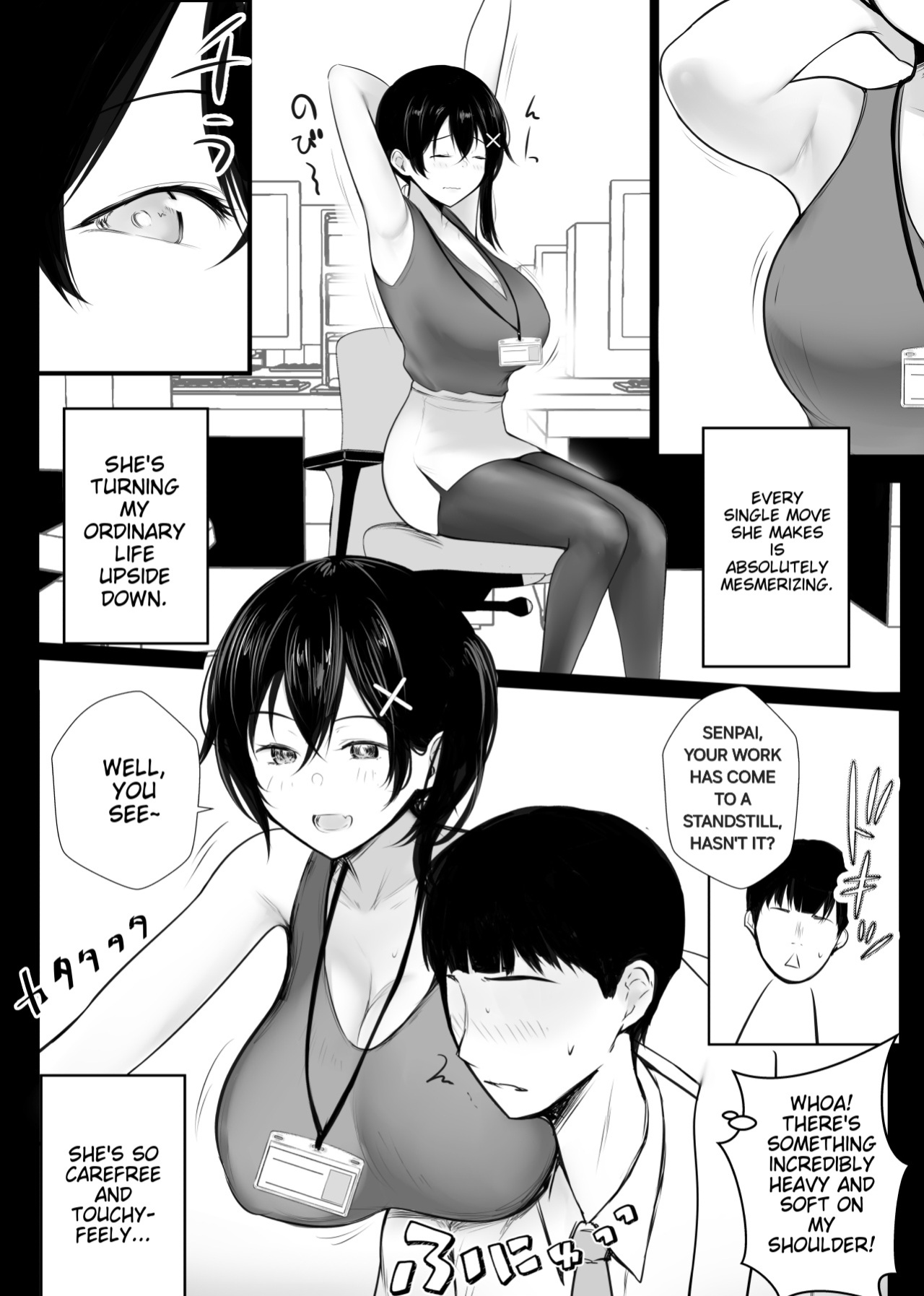 [Akireru Shoujo (Akire)] Big-breasted office lady Fujisaki Natsusuzu wants to show off her cuckolding tendencies! [Alyssaquenn]