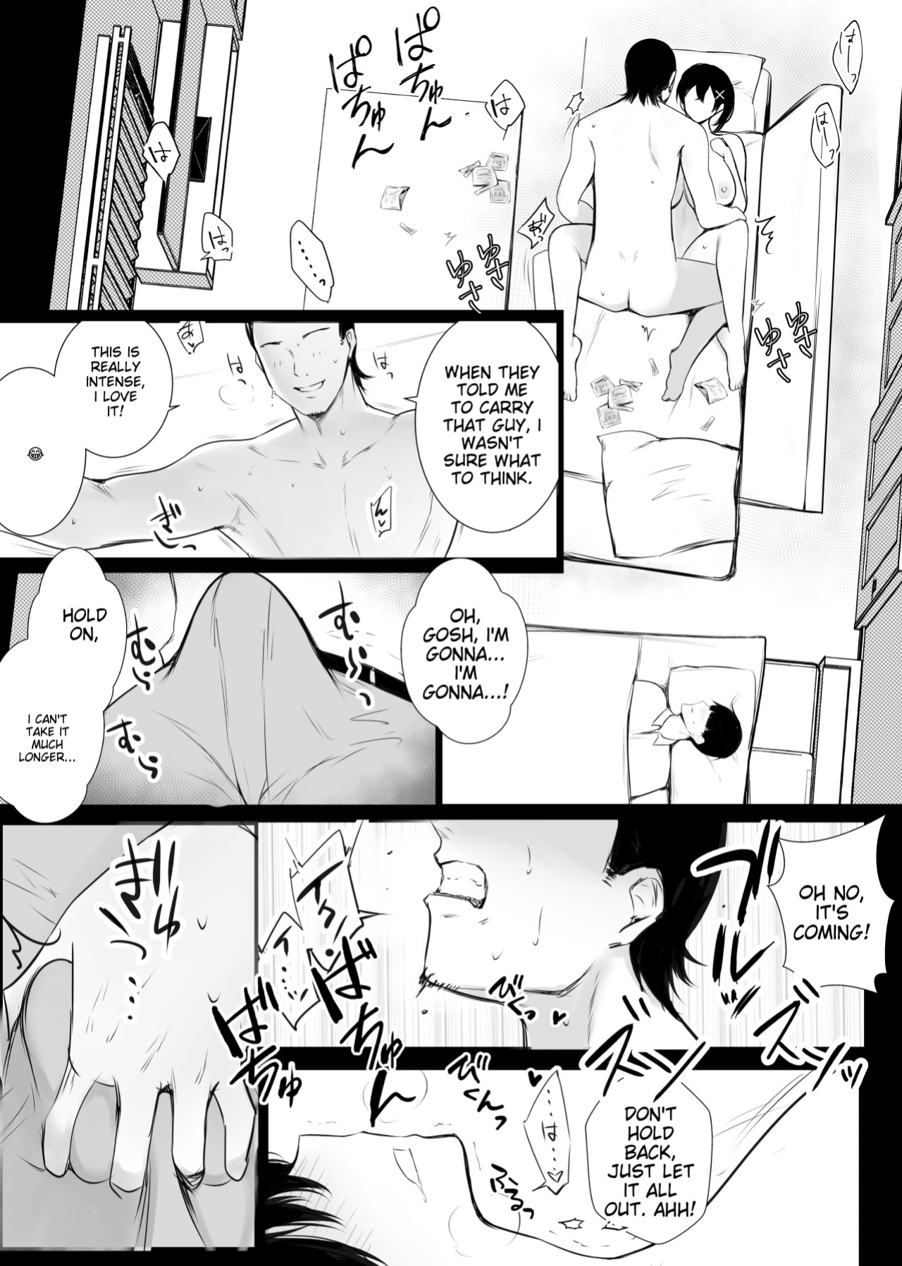 [Akireru Shoujo (Akire)] Big-breasted office lady Fujisaki Natsusuzu wants to show off her cuckolding tendencies! [Alyssaquenn]