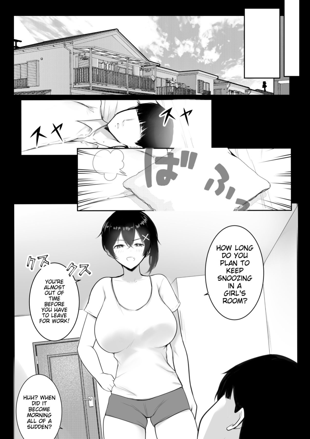 [Akireru Shoujo (Akire)] Big-breasted office lady Fujisaki Natsusuzu wants to show off her cuckolding tendencies! [Alyssaquenn]