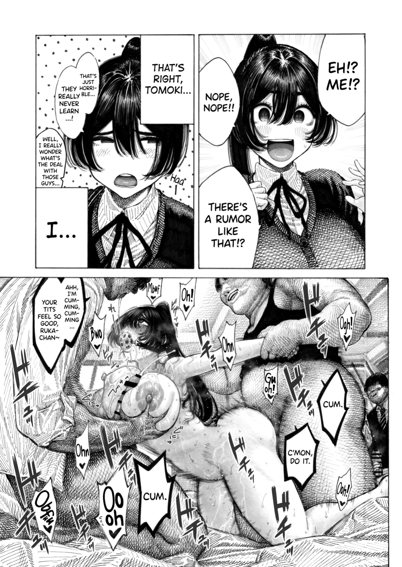 [Hiruneya-san (Hirune)] Migawari! Mawasare Ruka-chan [biribiri]